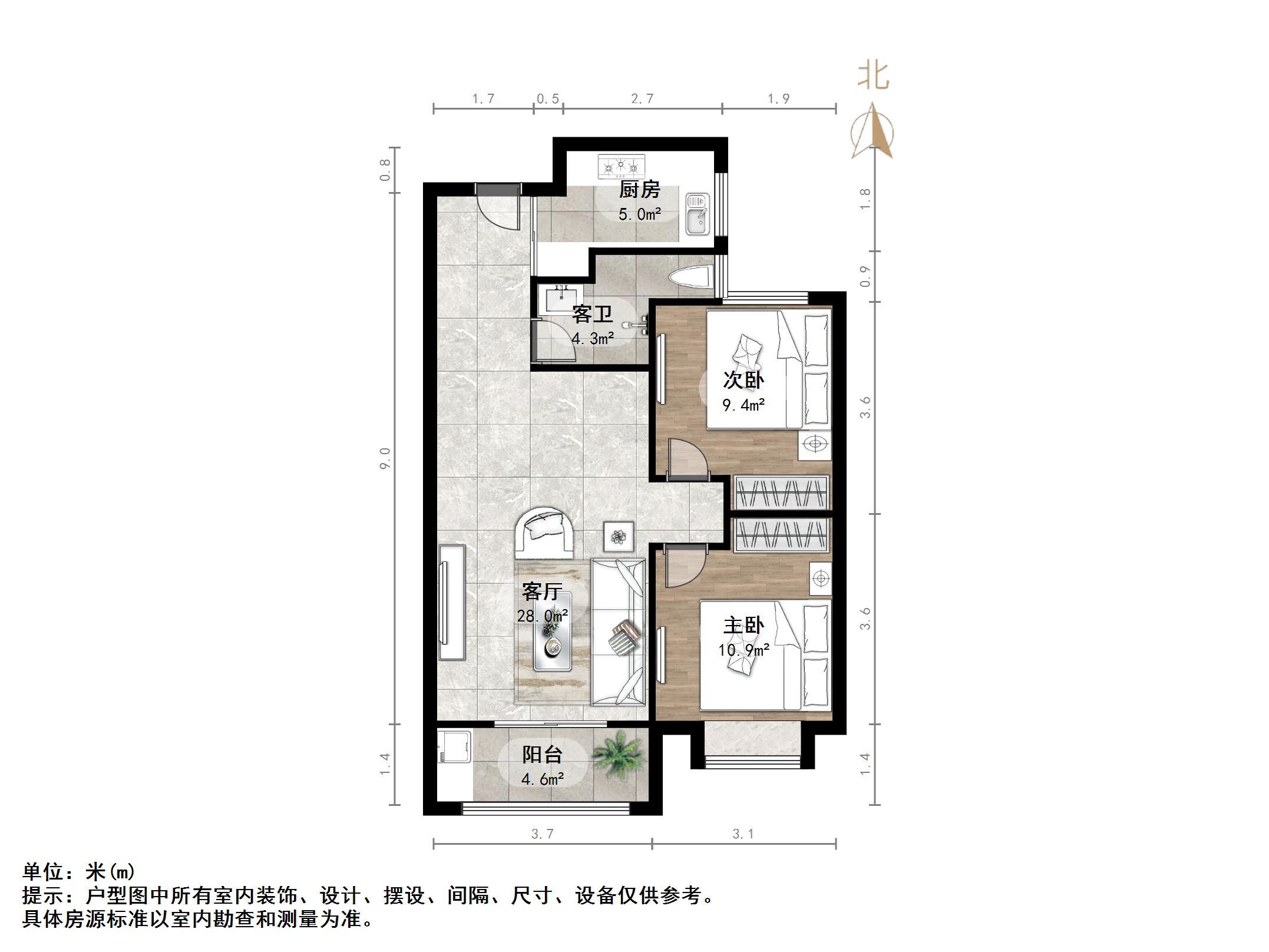西城济水上苑
