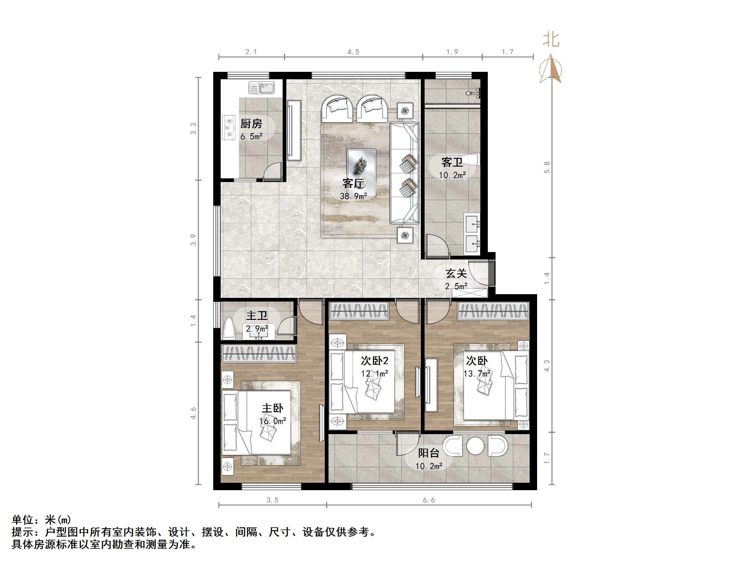 明珠南区