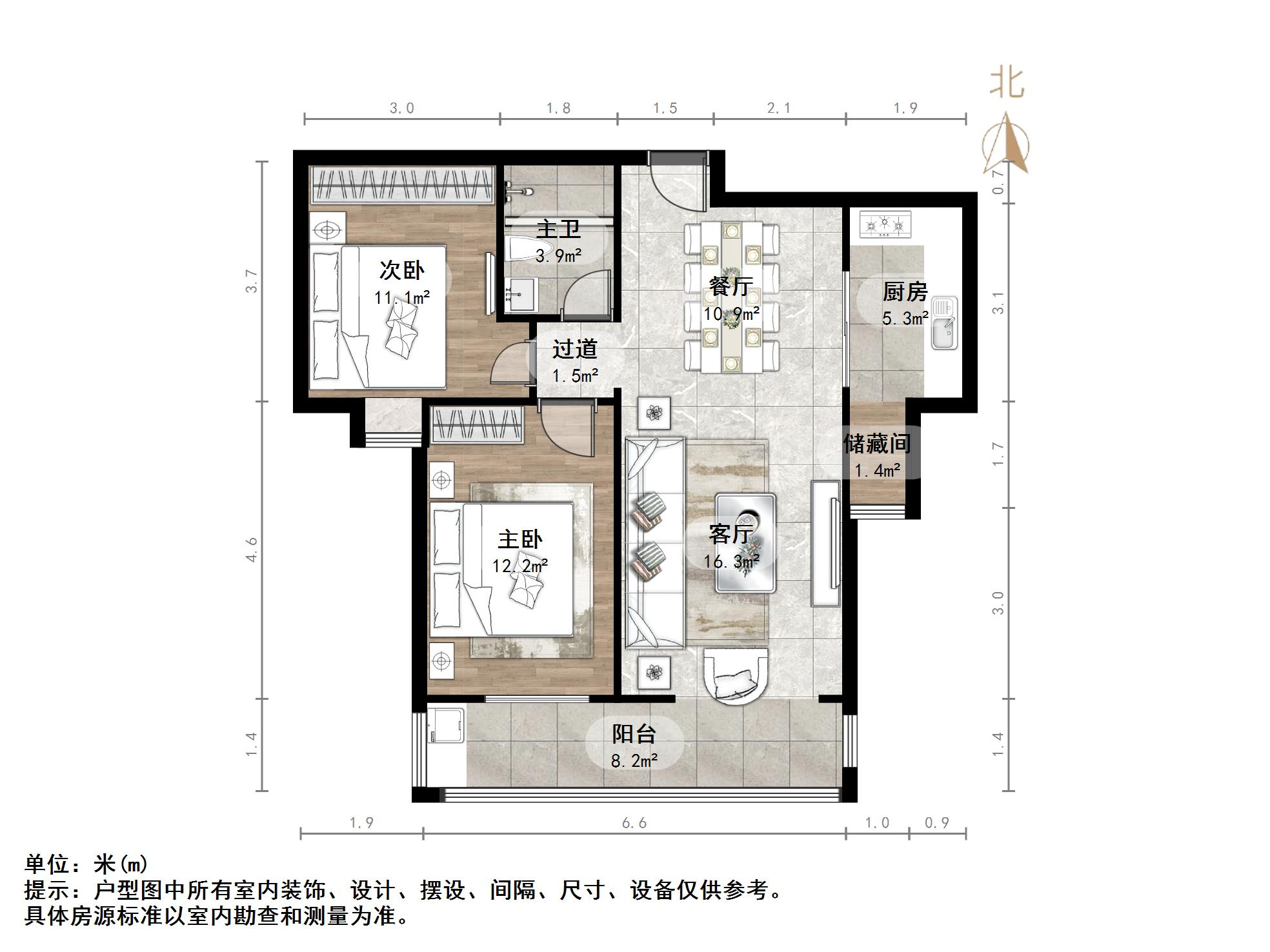 静安新苑