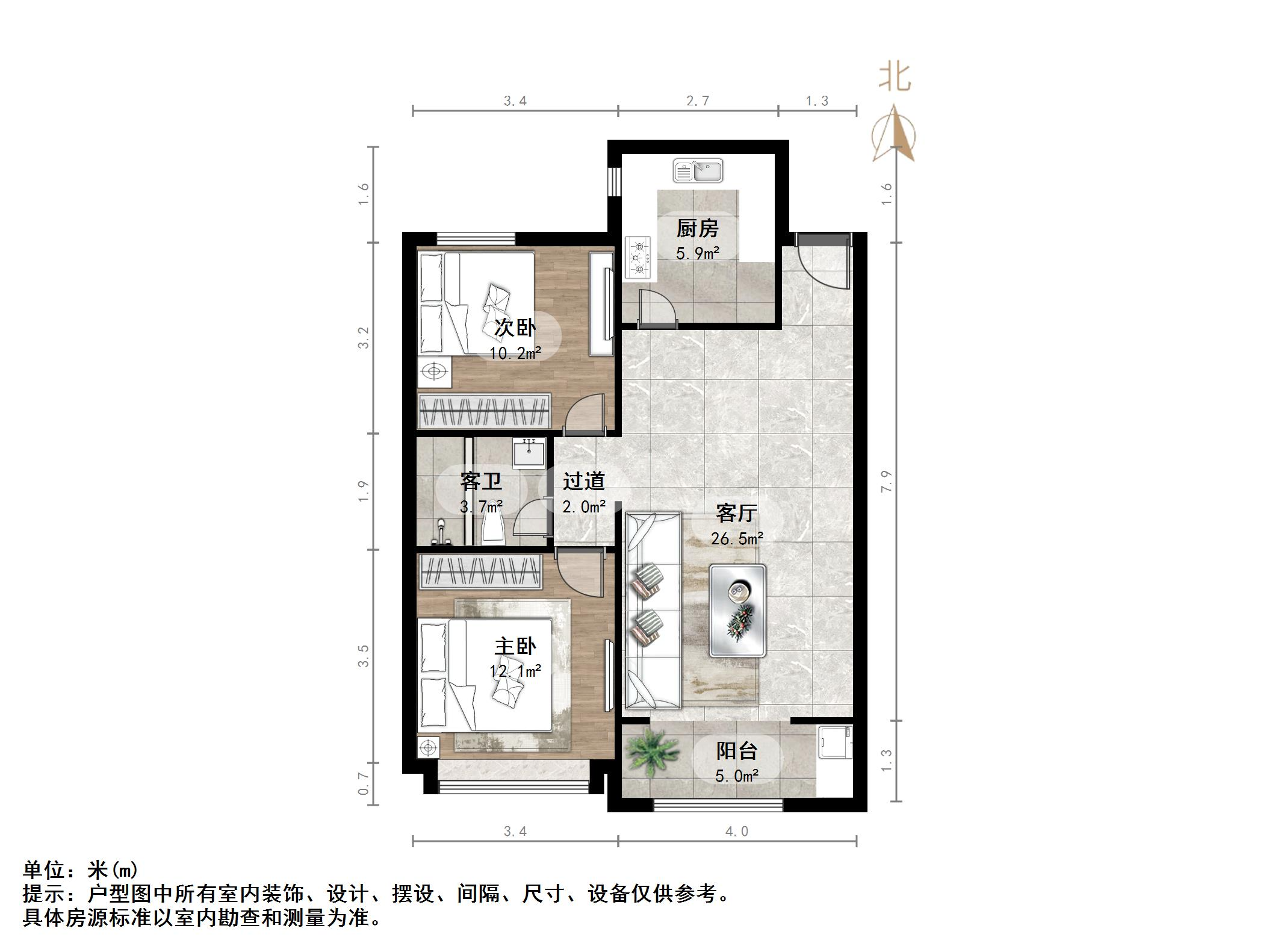 章丘唐人中心