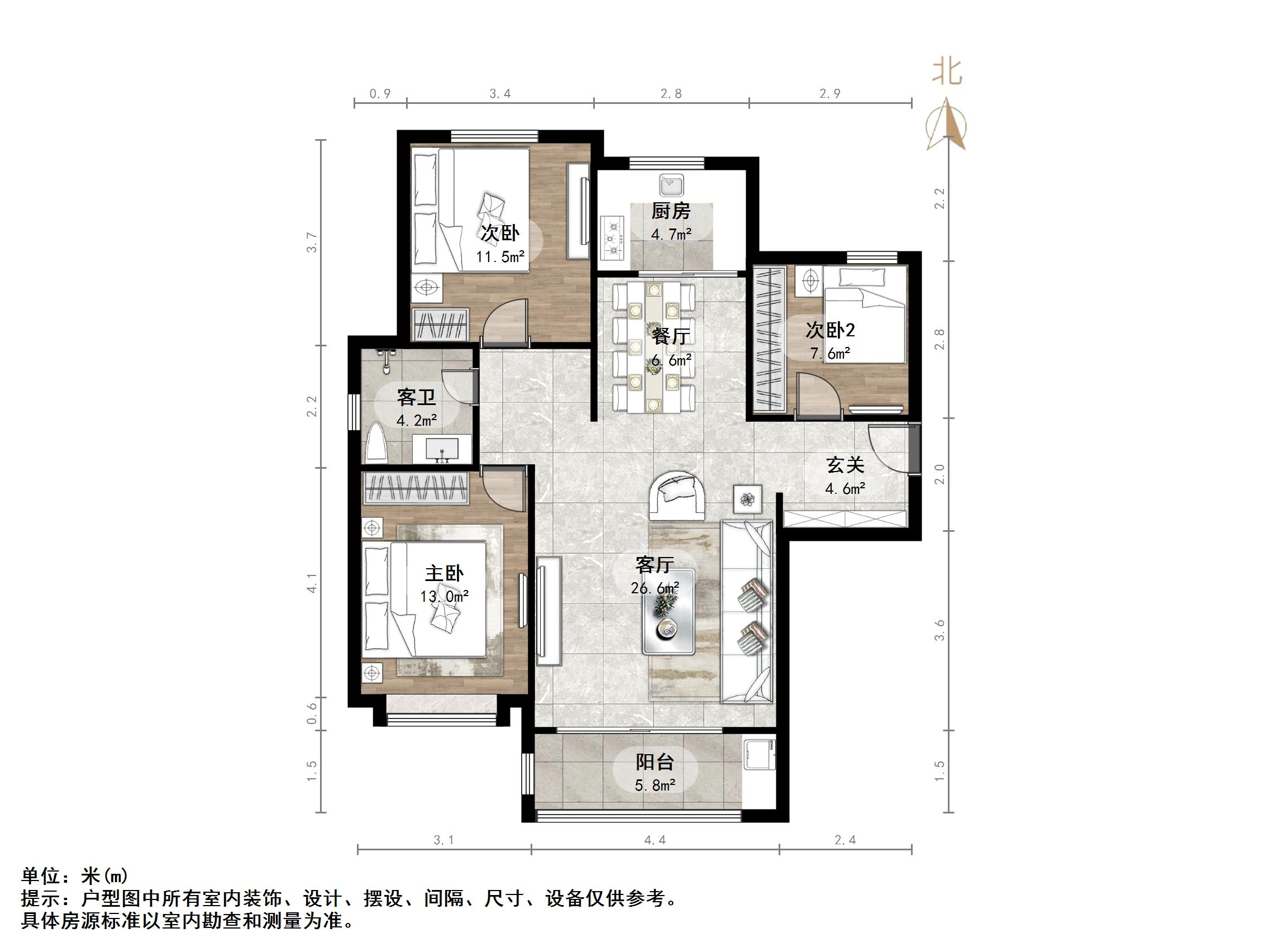 福泰新都城东区