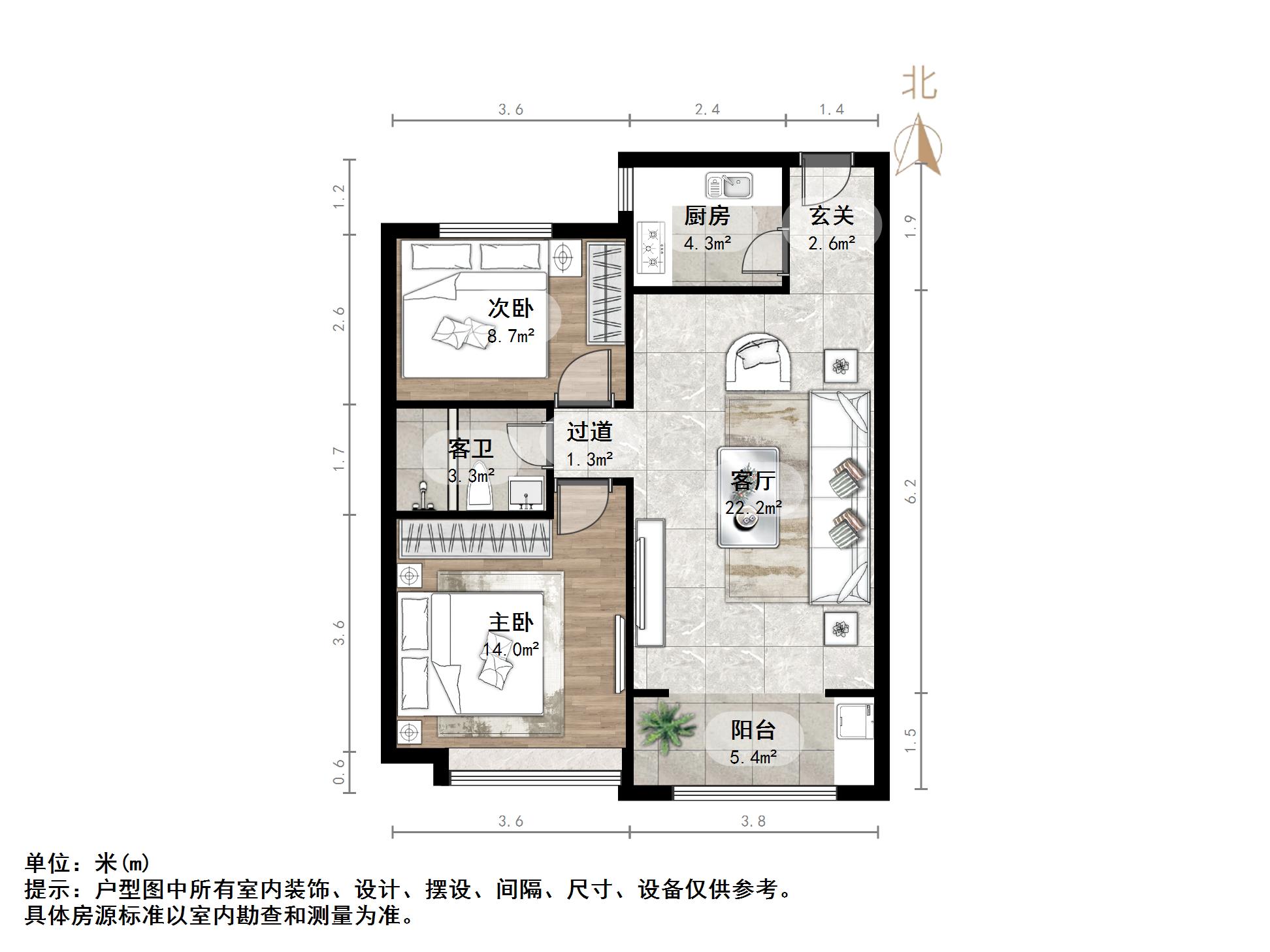 中建锦绣城二期