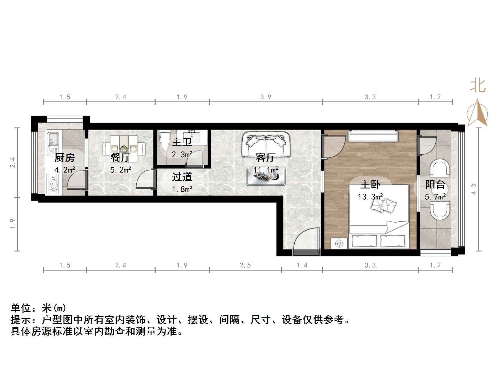 经五路单位宿舍