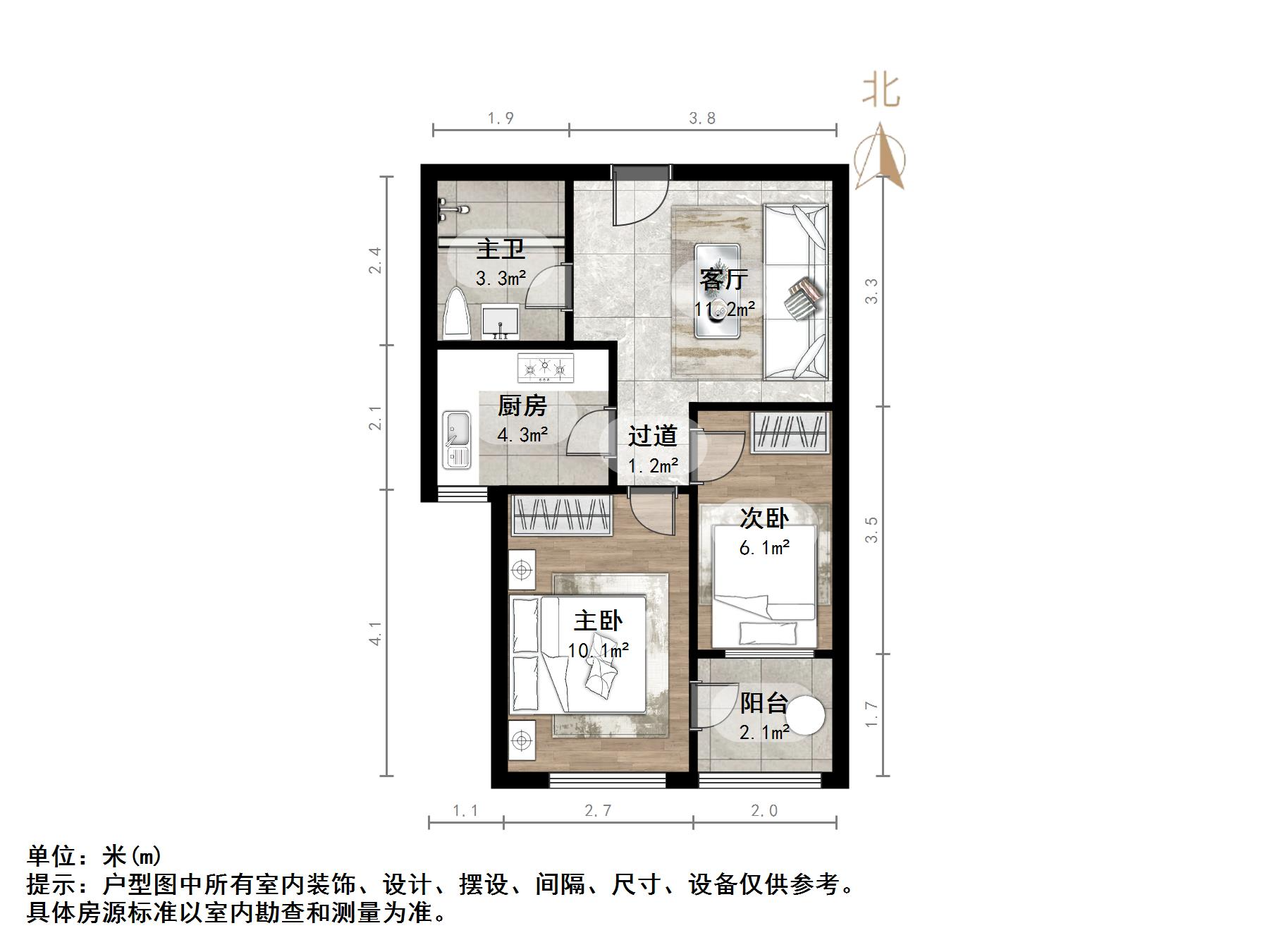 宝华新区