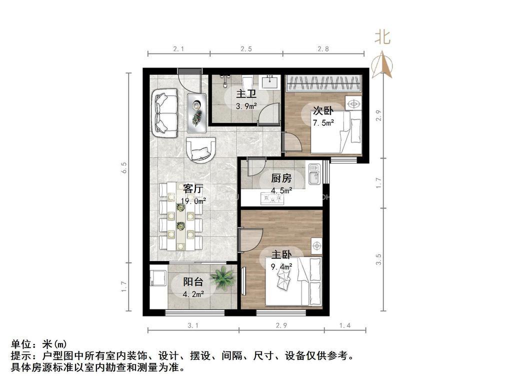 中海锦城