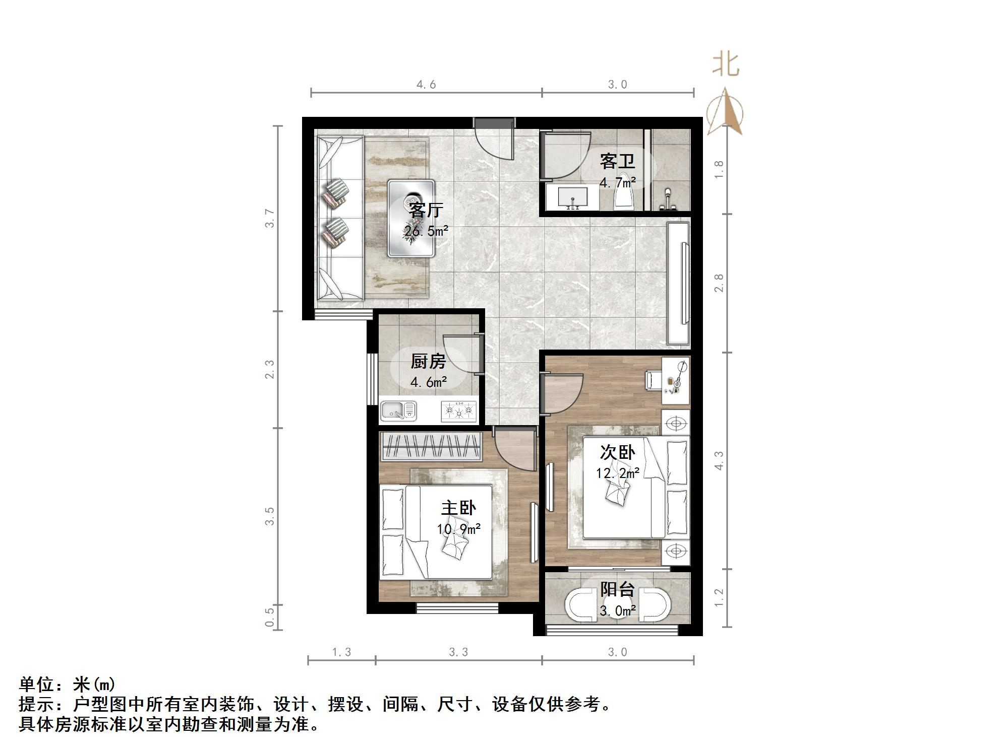 锦绣泉城