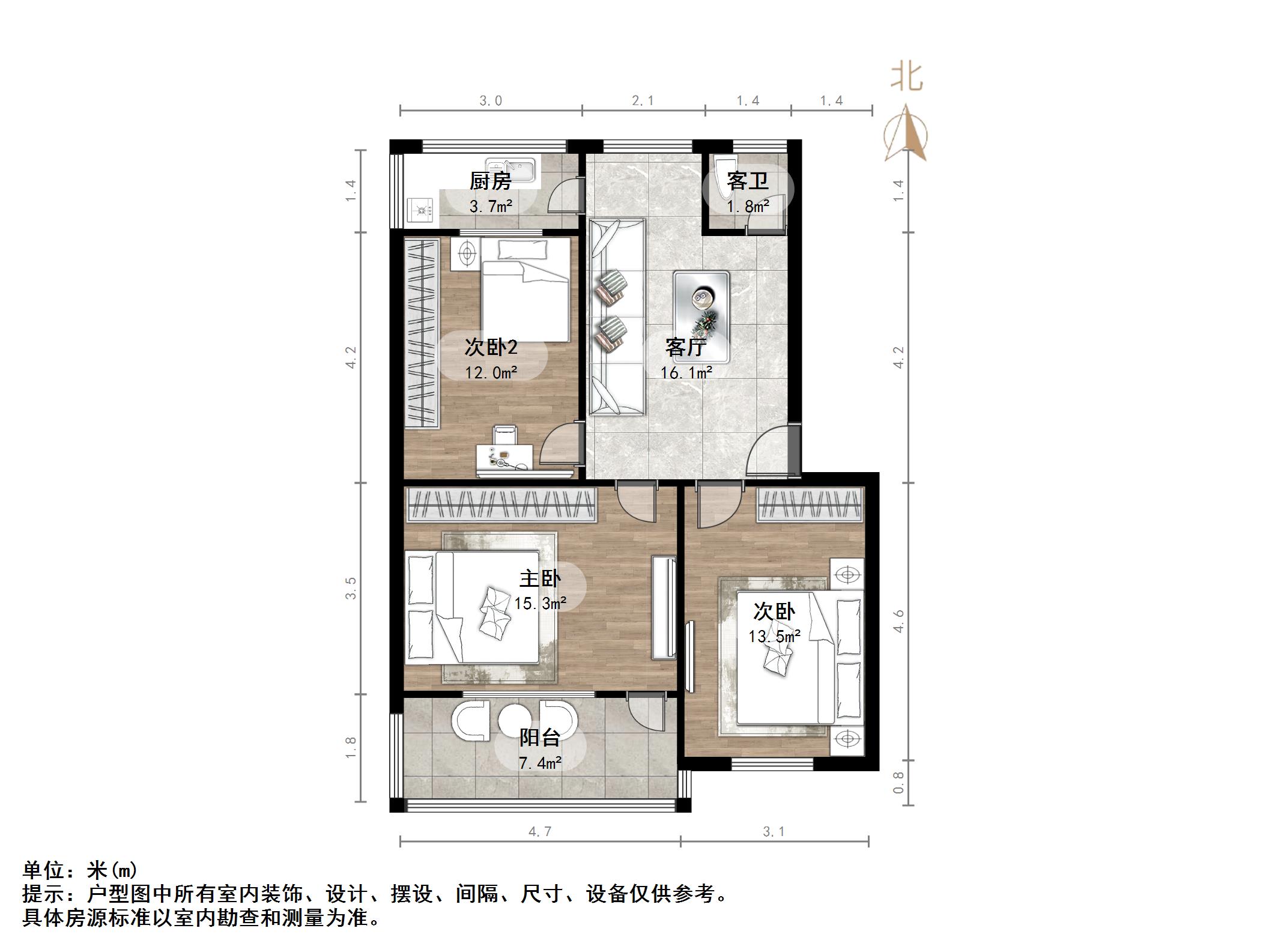 黄岗锅炉厂宿舍