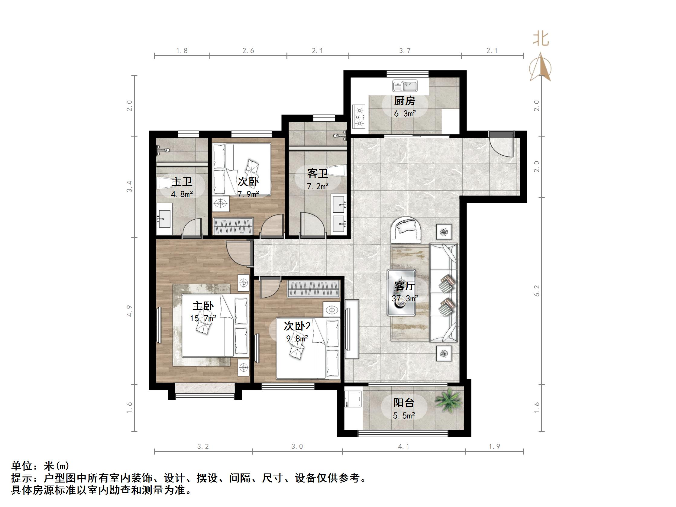 银丰玖玺城二期山和院