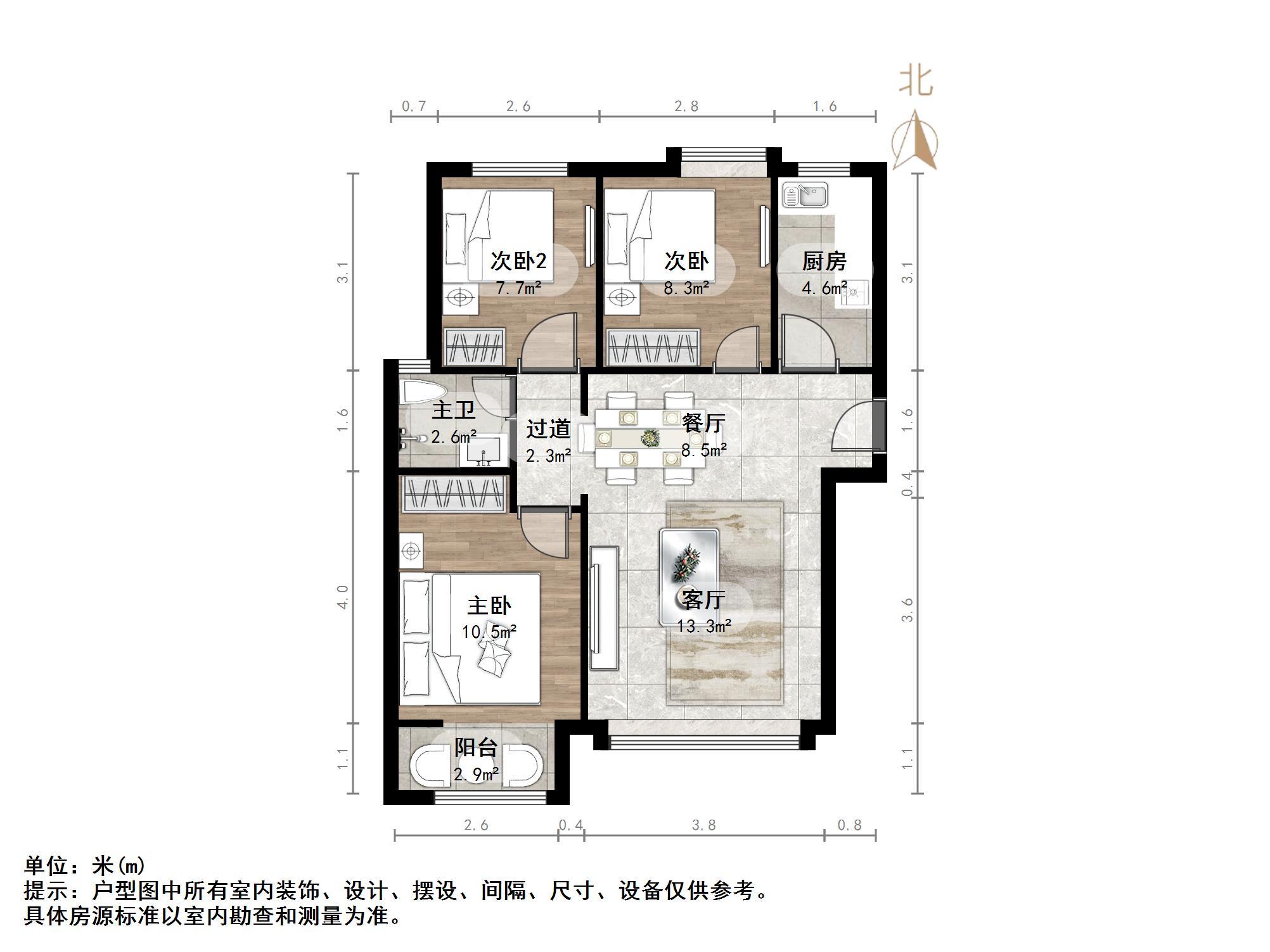 荣盛锦绣澜湾