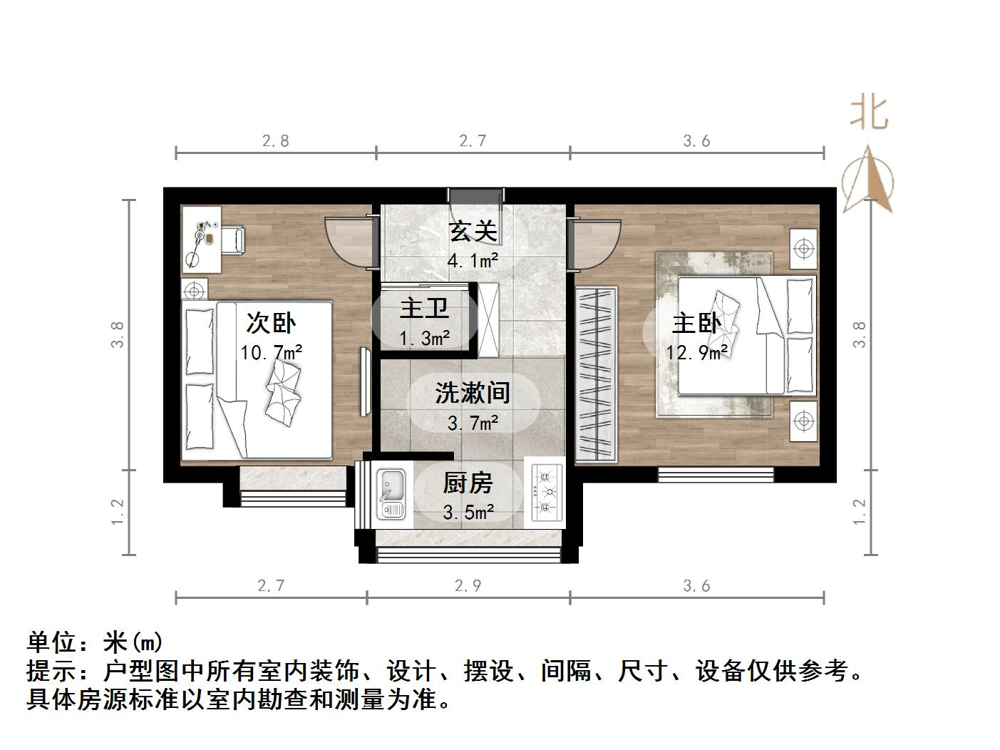 南郊宾馆单位宿舍