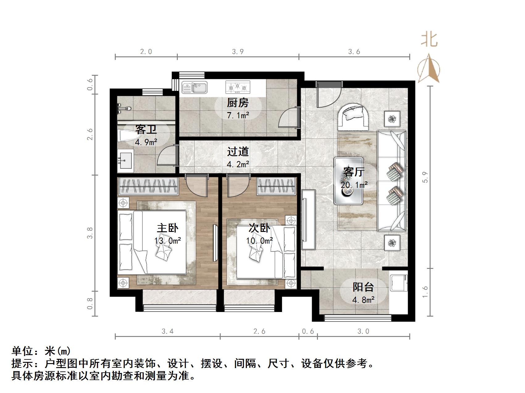 中建锦绣城一期
