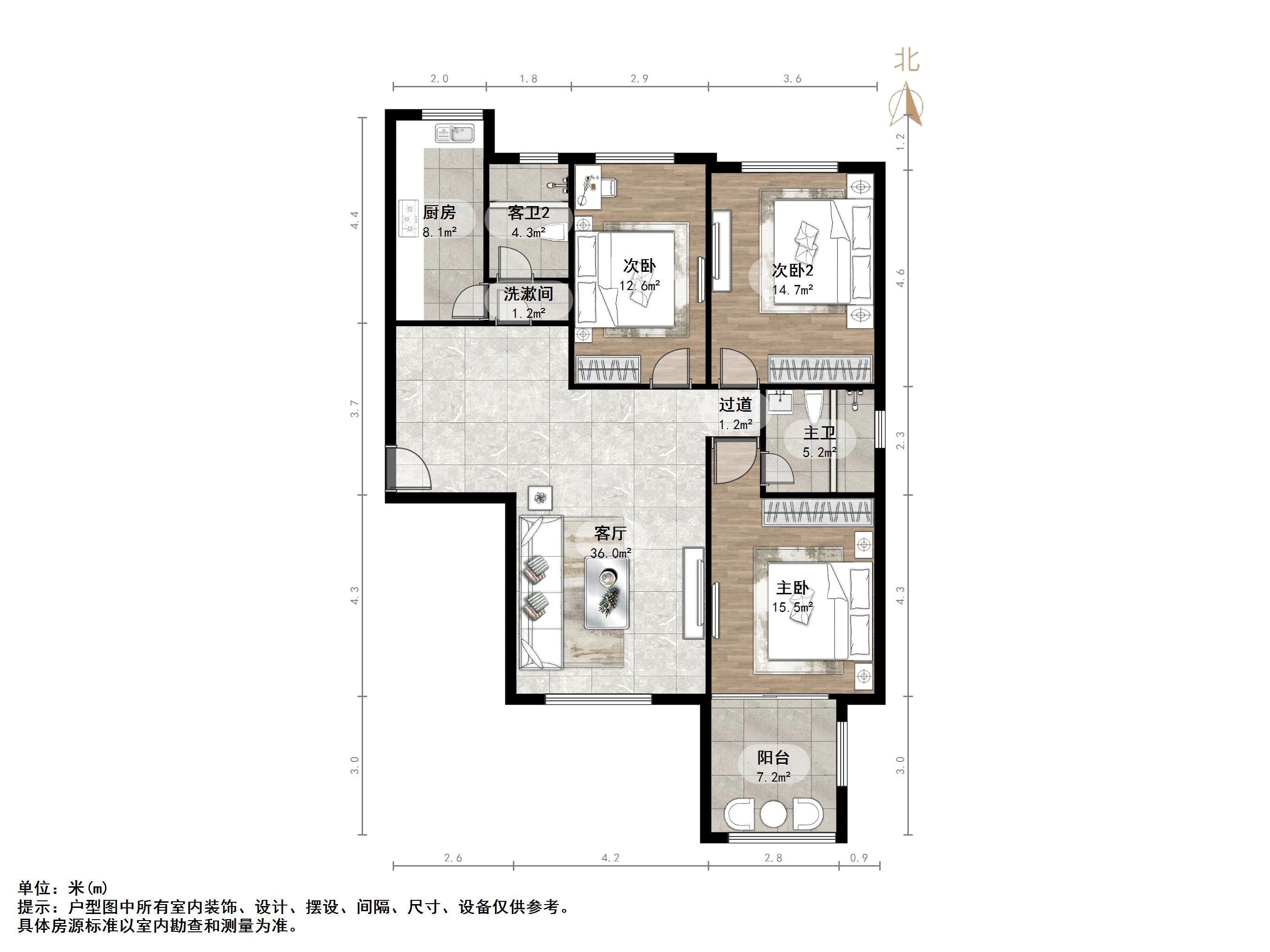 假日丽景花园
