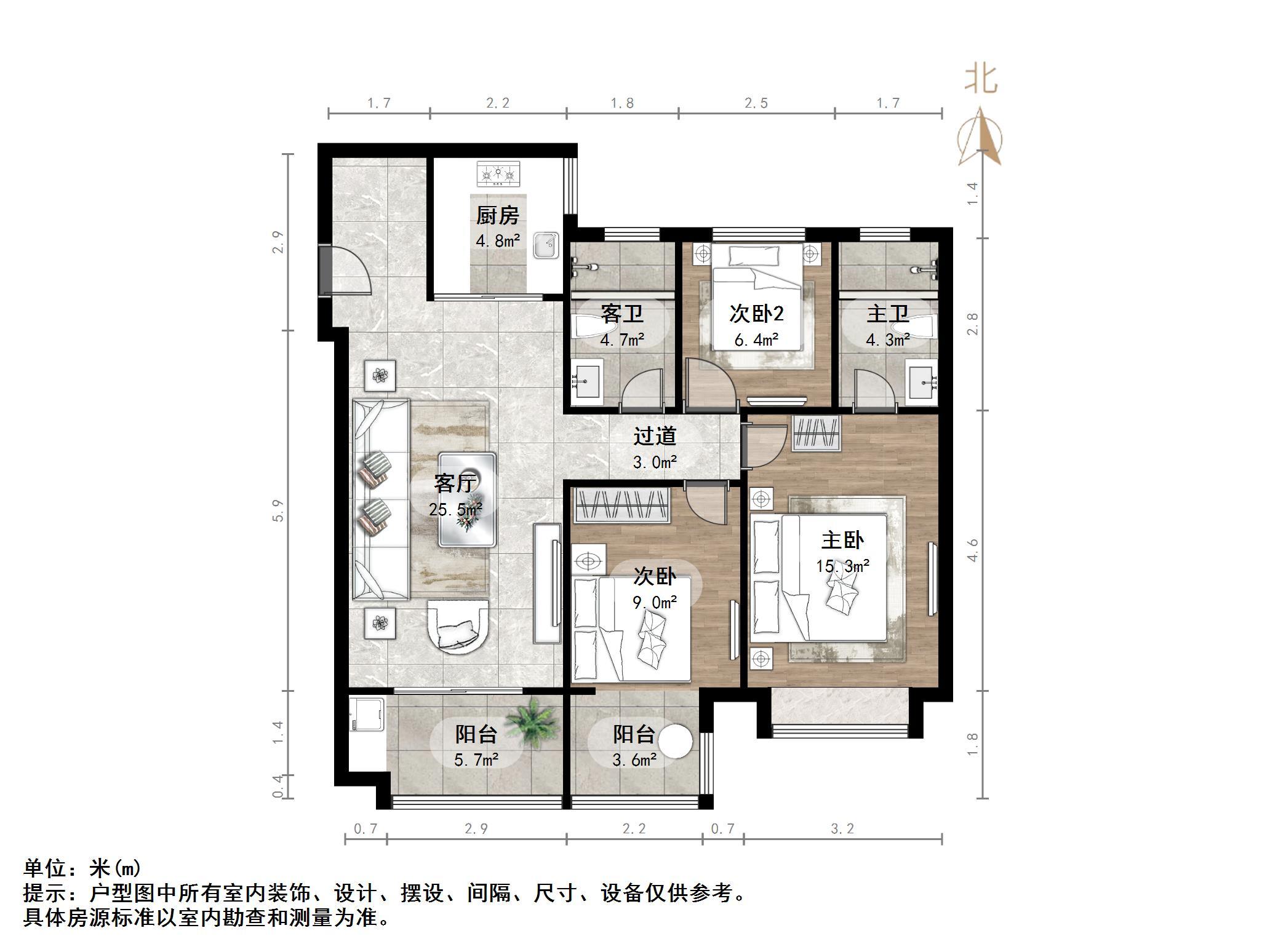 海信九麓府