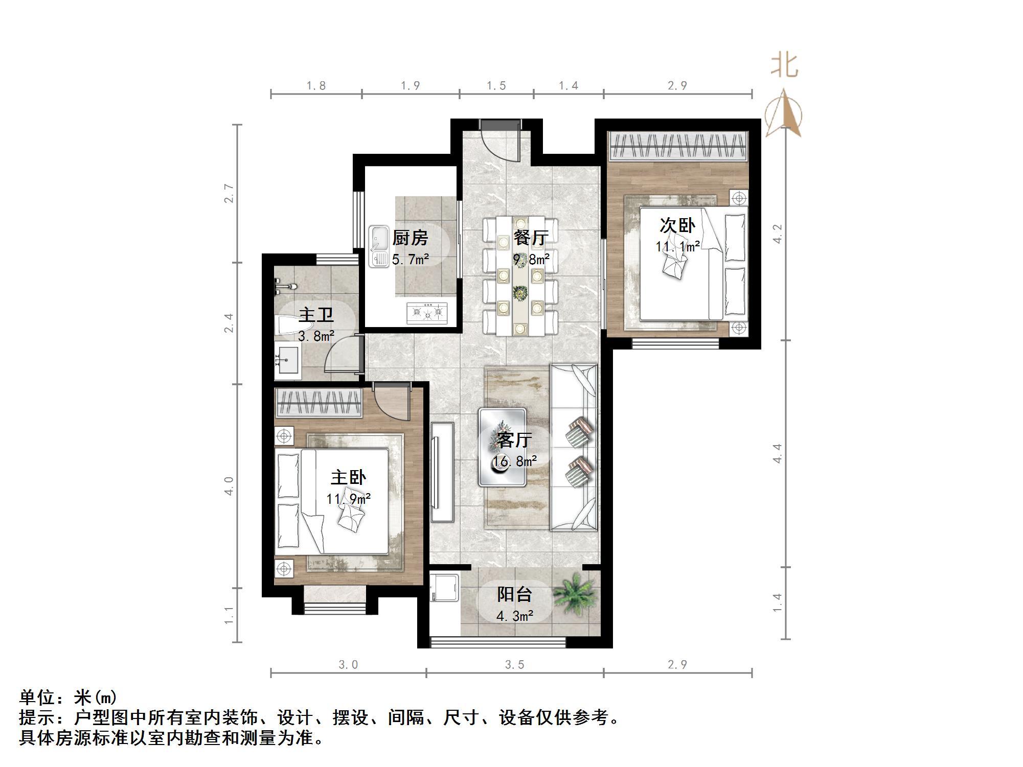 恒大滨河左岸