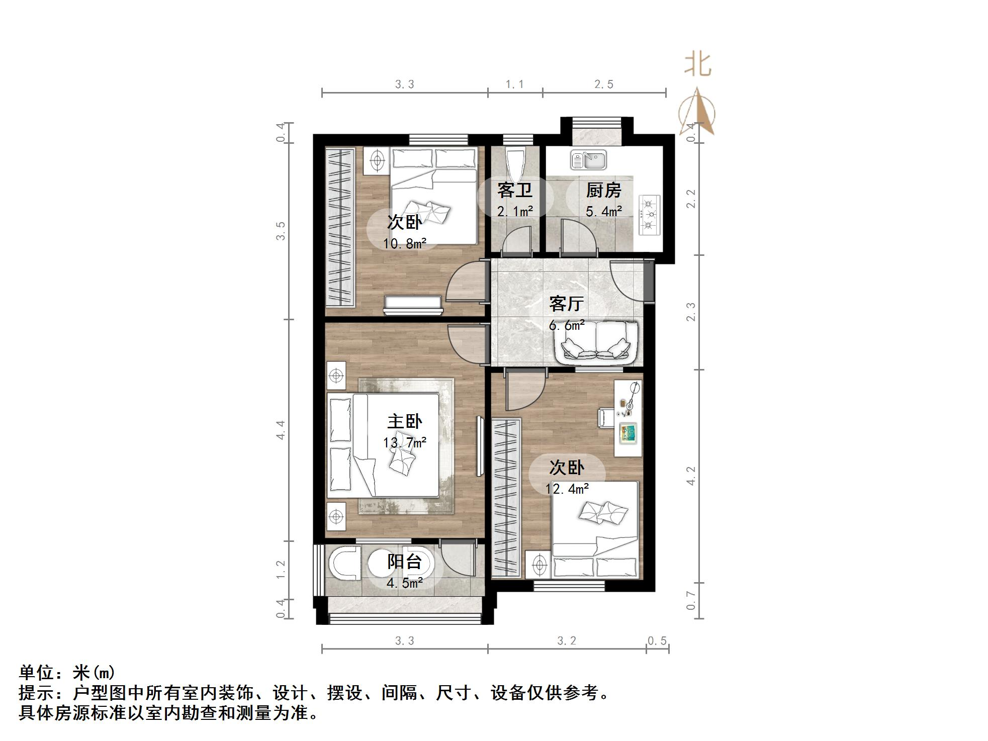 历山路橡胶厂宿舍