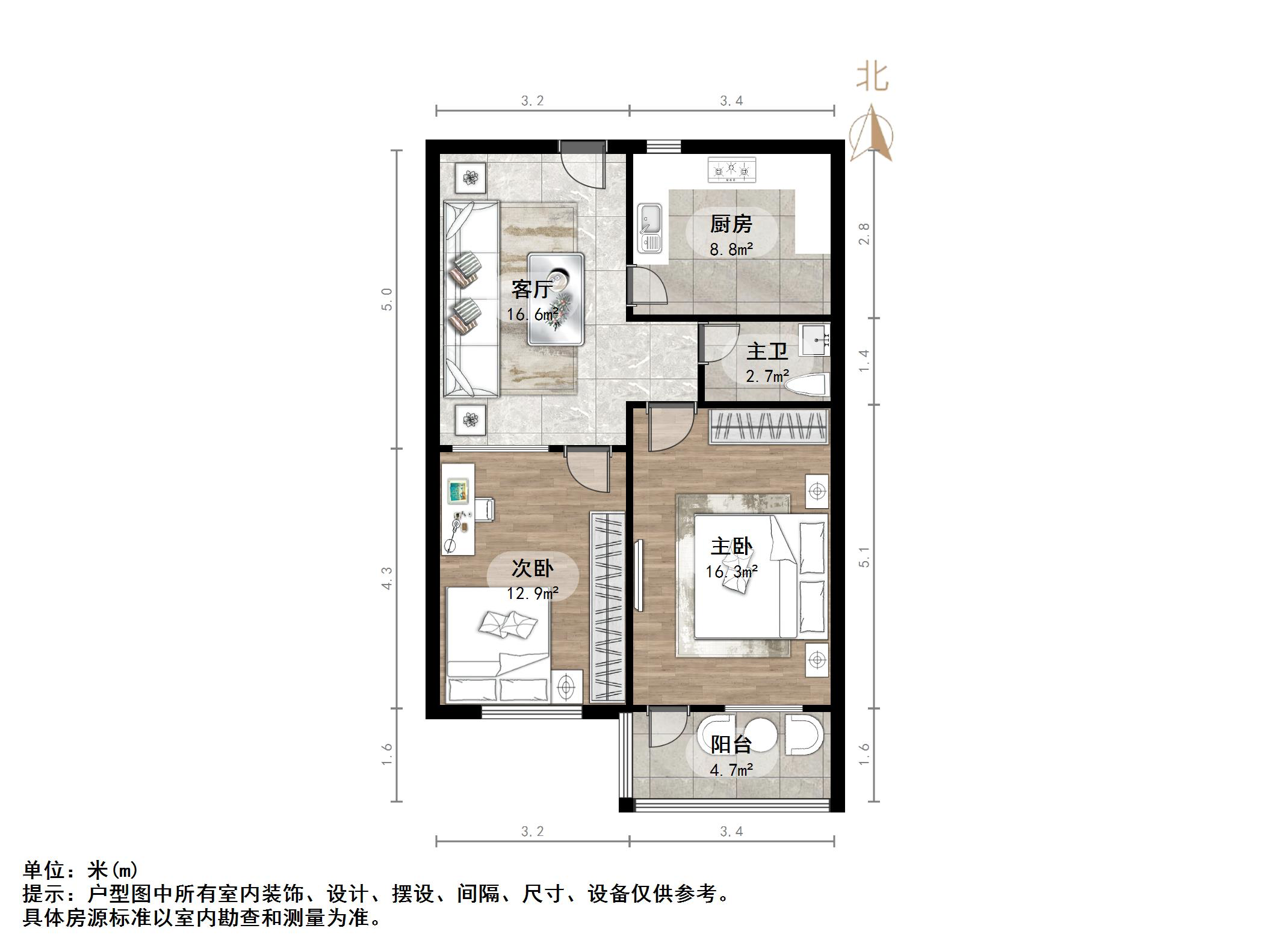 得胜南街单位宿舍