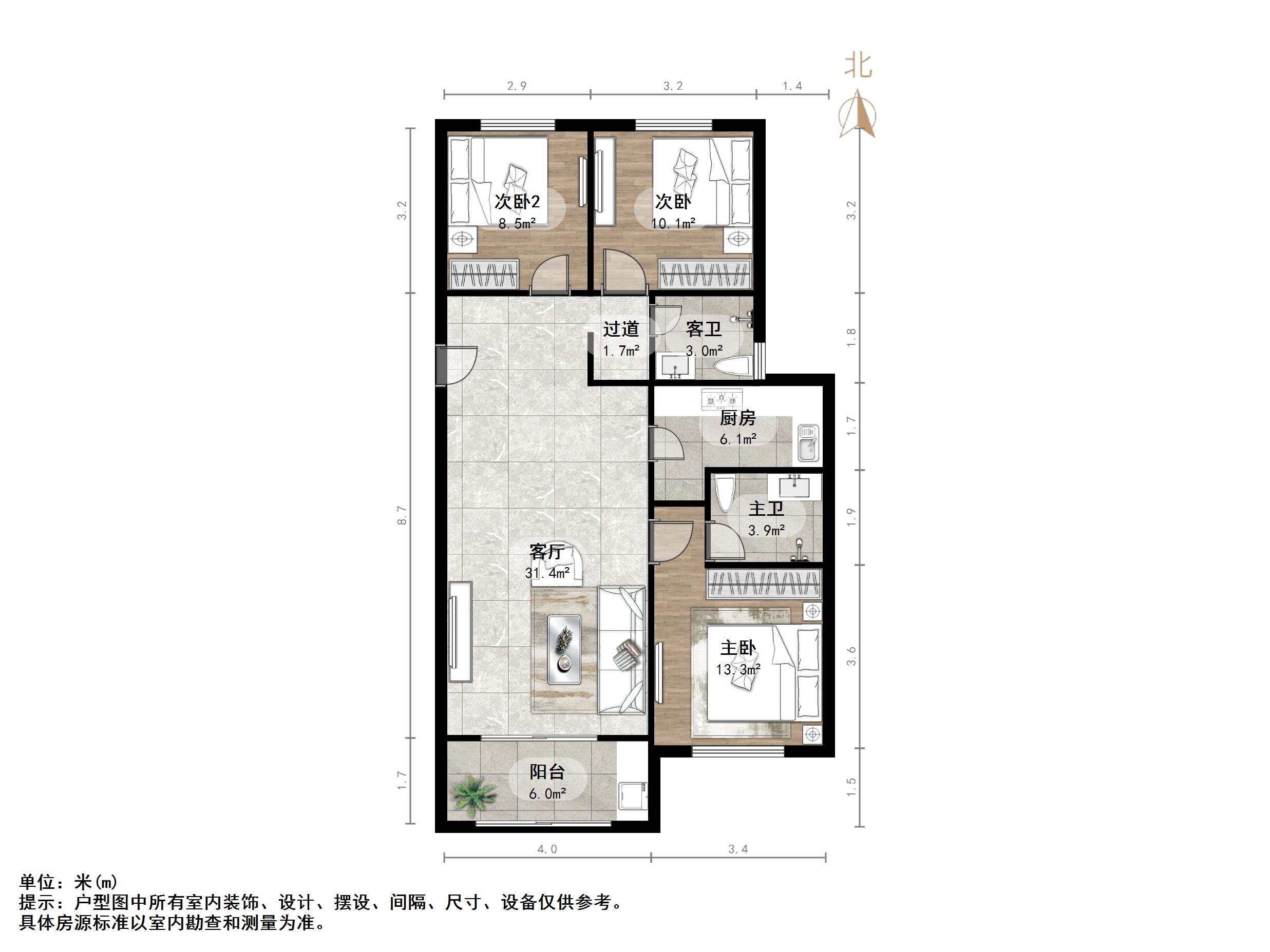 绿地城