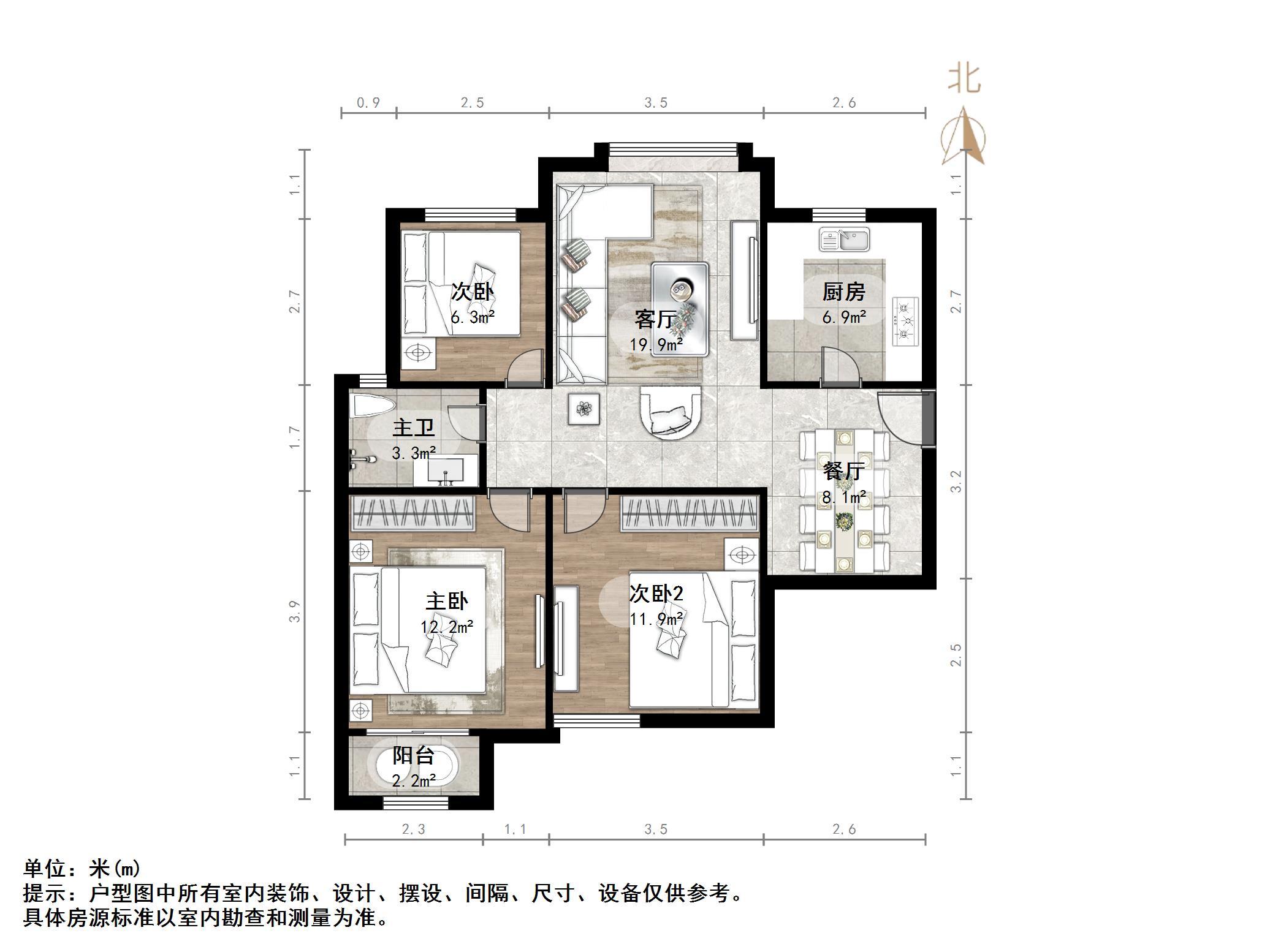 路劲东城