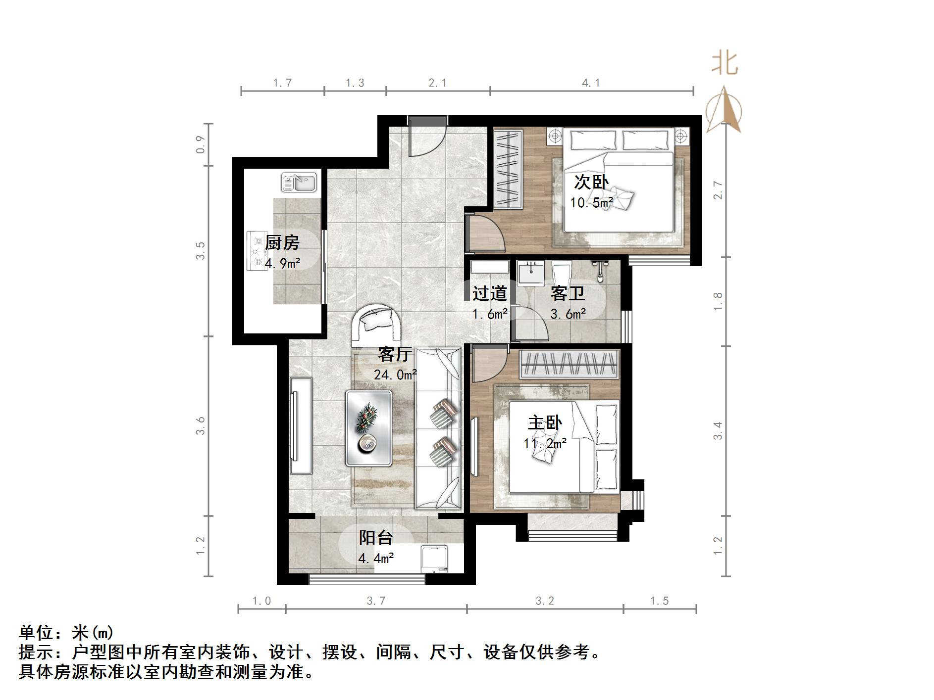 中铁逸都国际