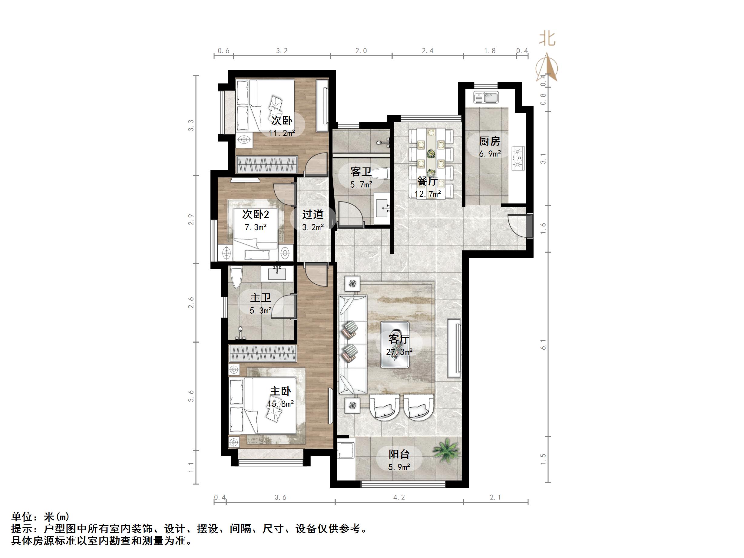 天鸿万象新天PARK郡