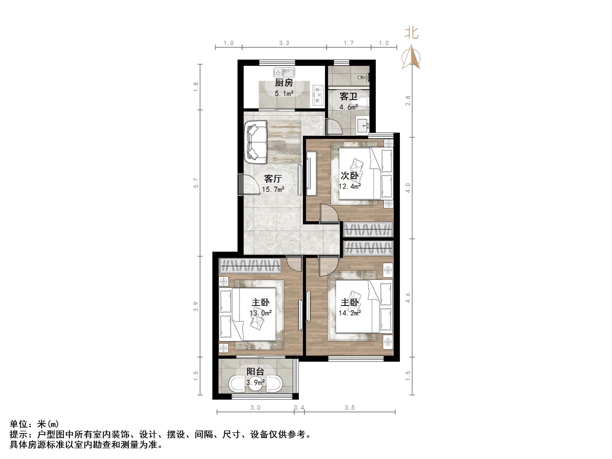 建大花园