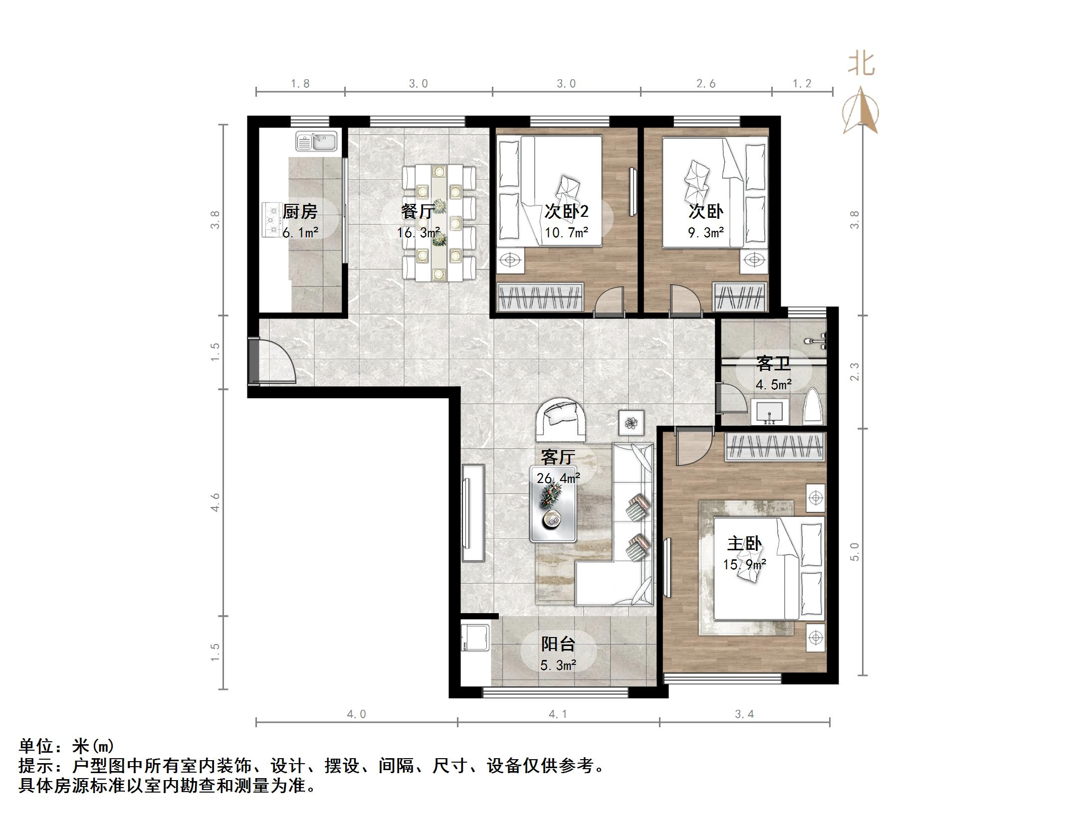 鲁商凤凰城