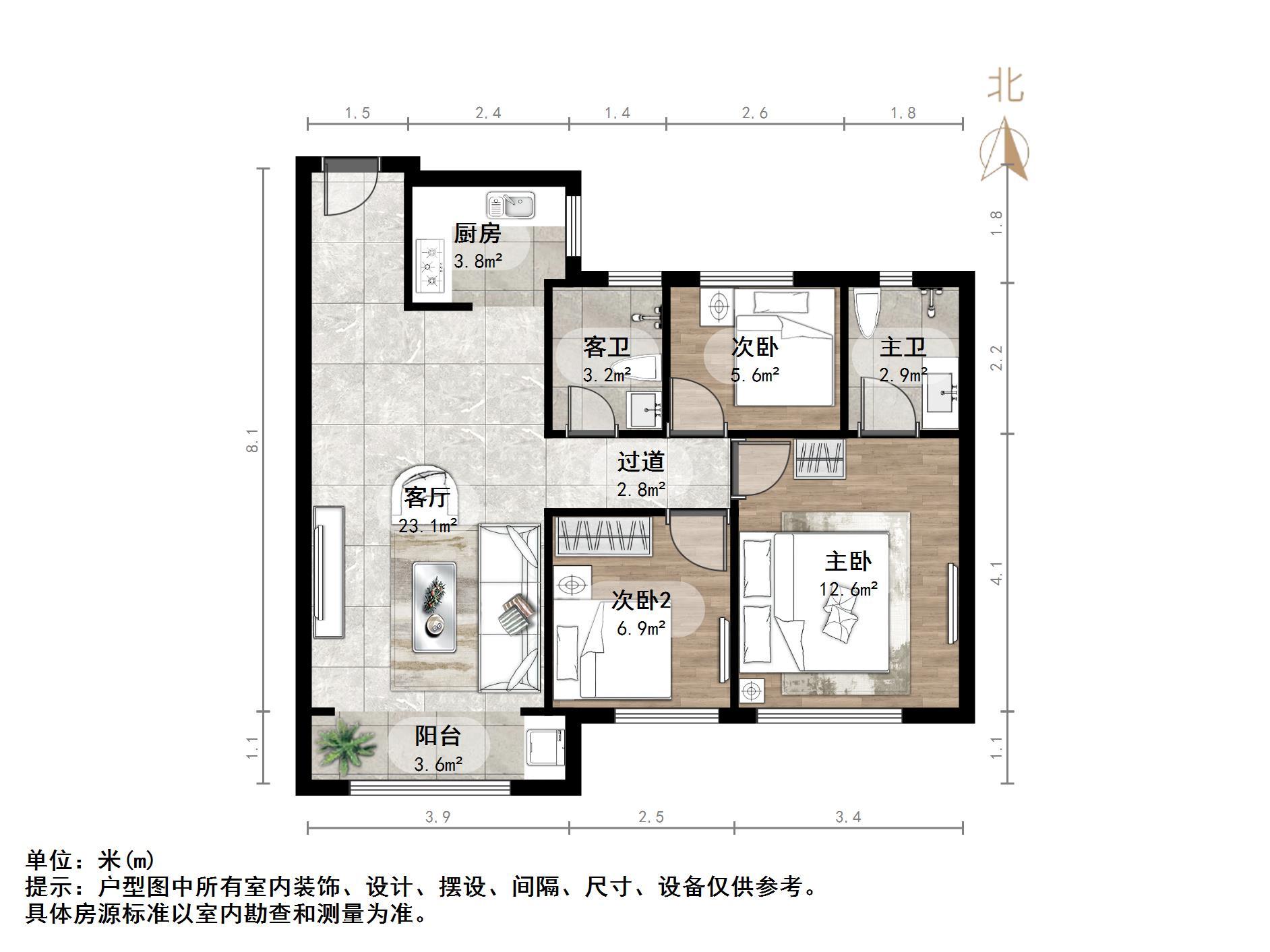 天鸿万象新天公园大道