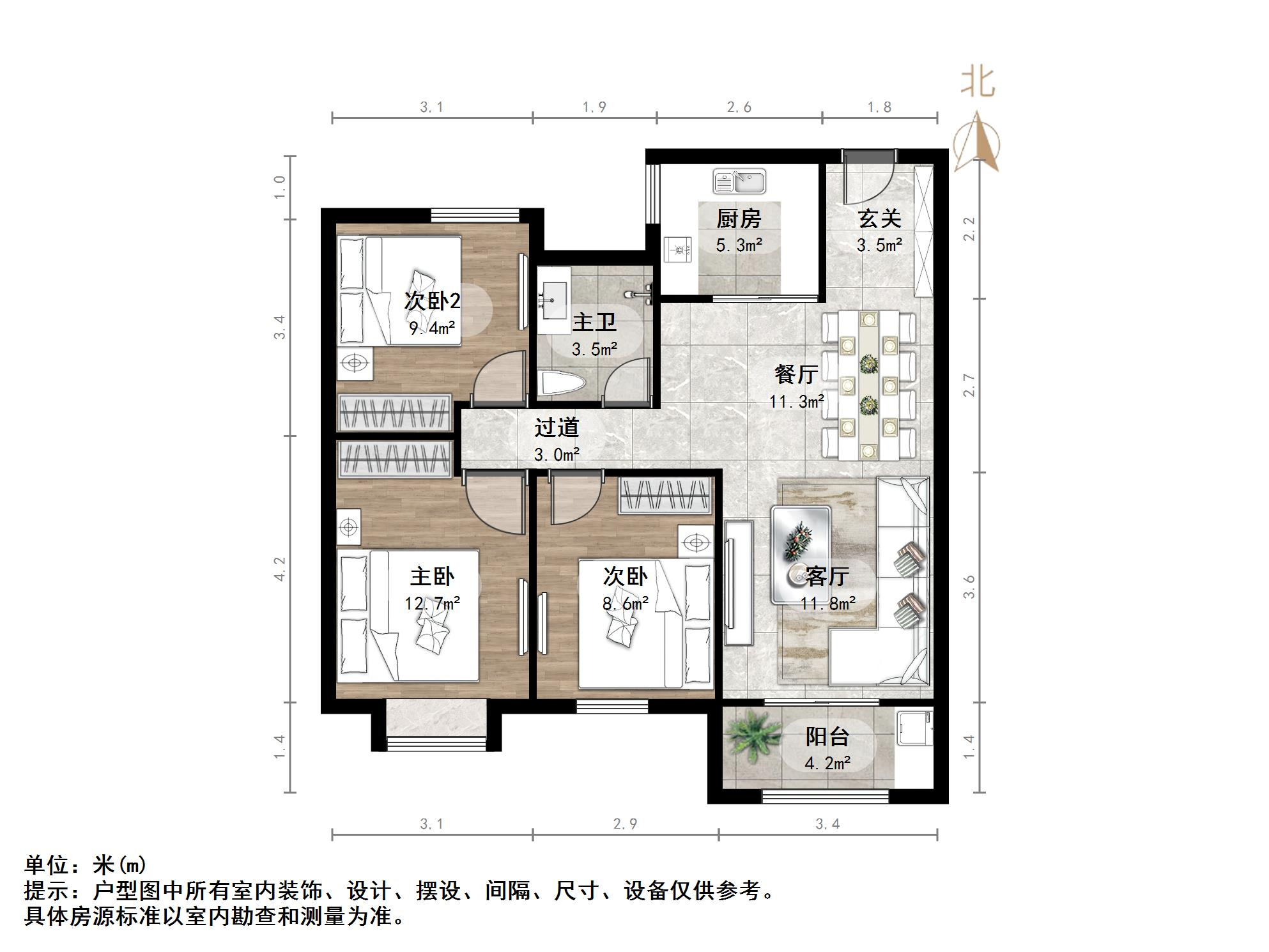 恒大滨河左岸