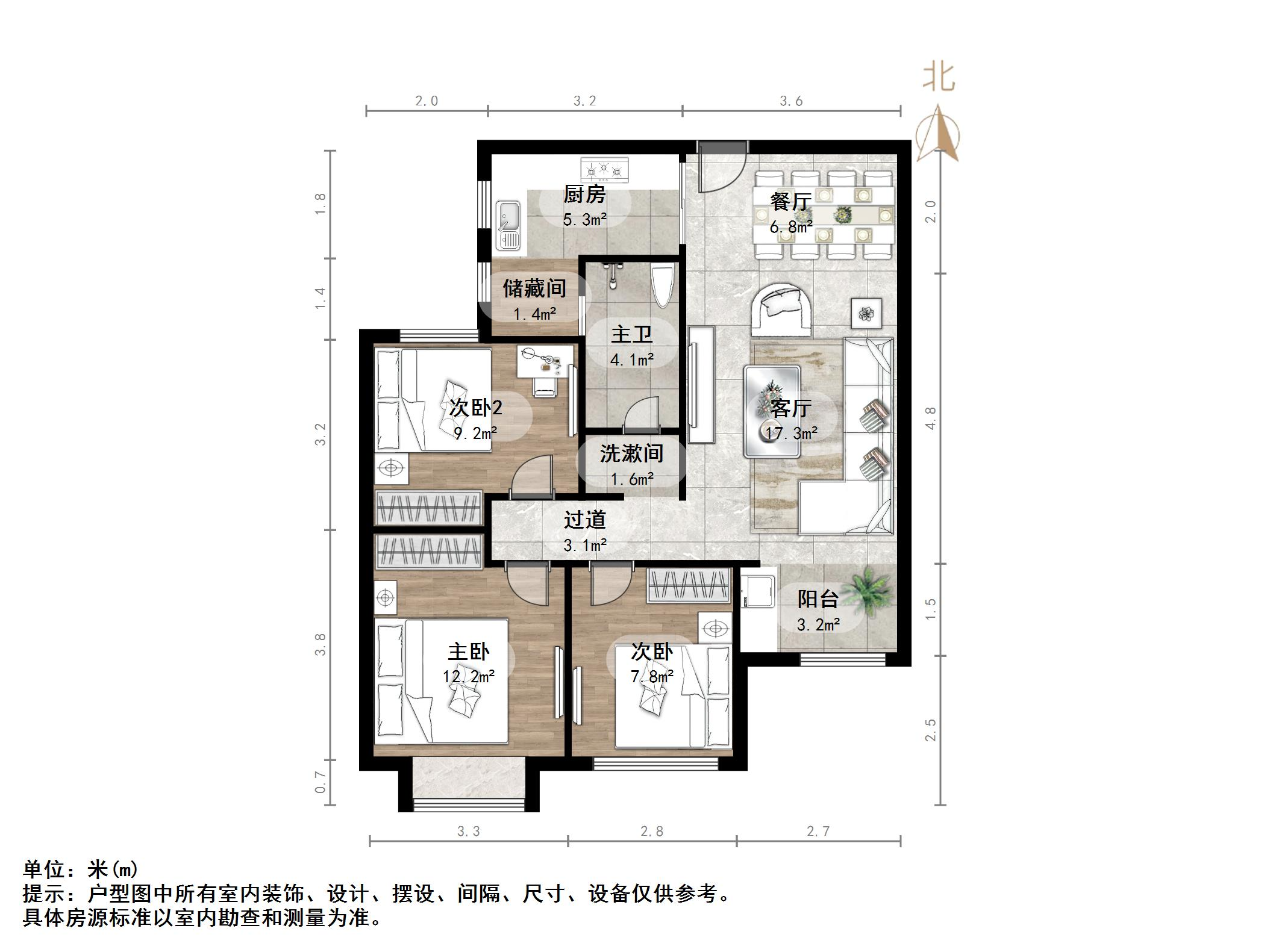 山钢锦绣华府