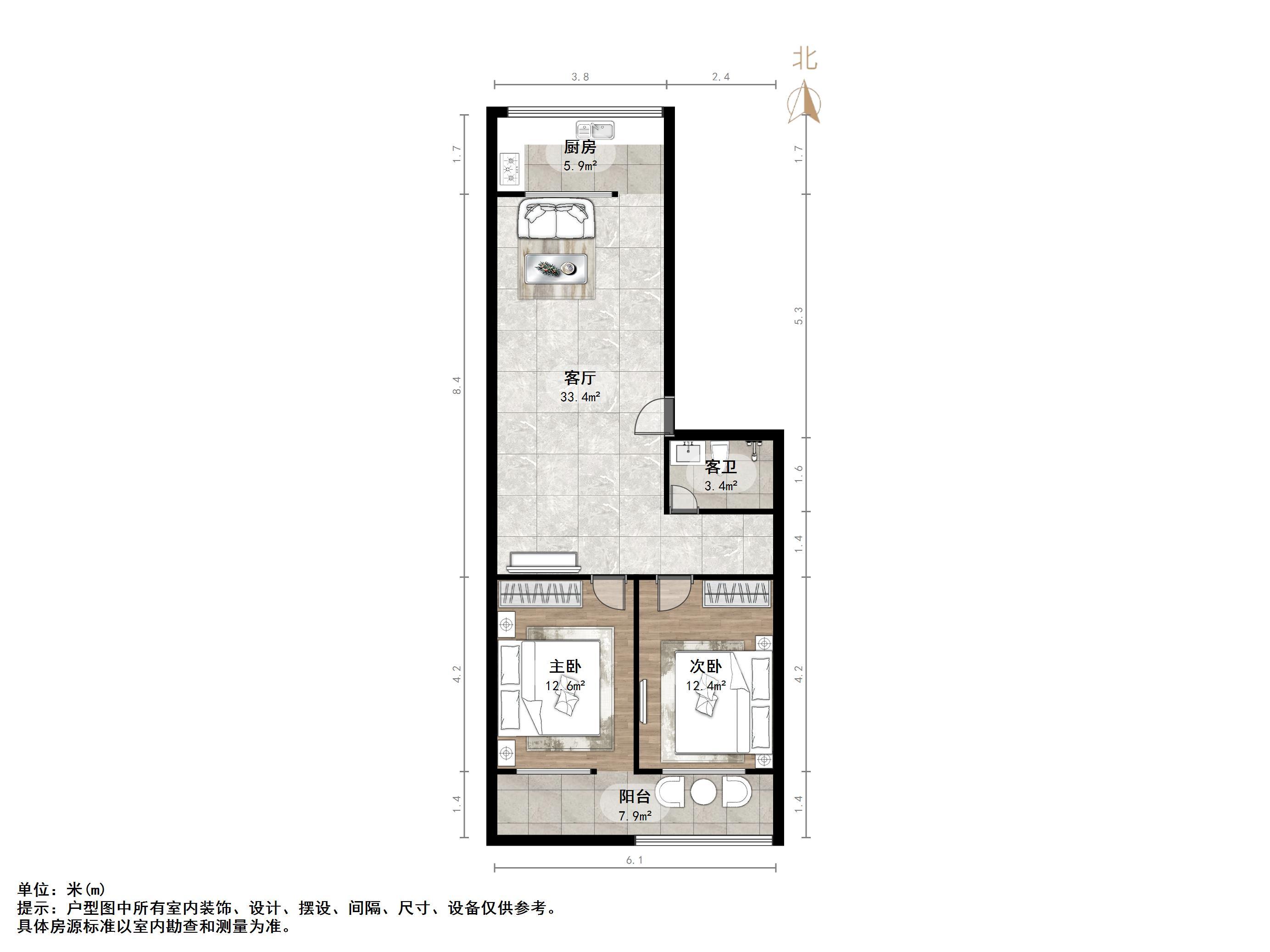 科苑小区北区
