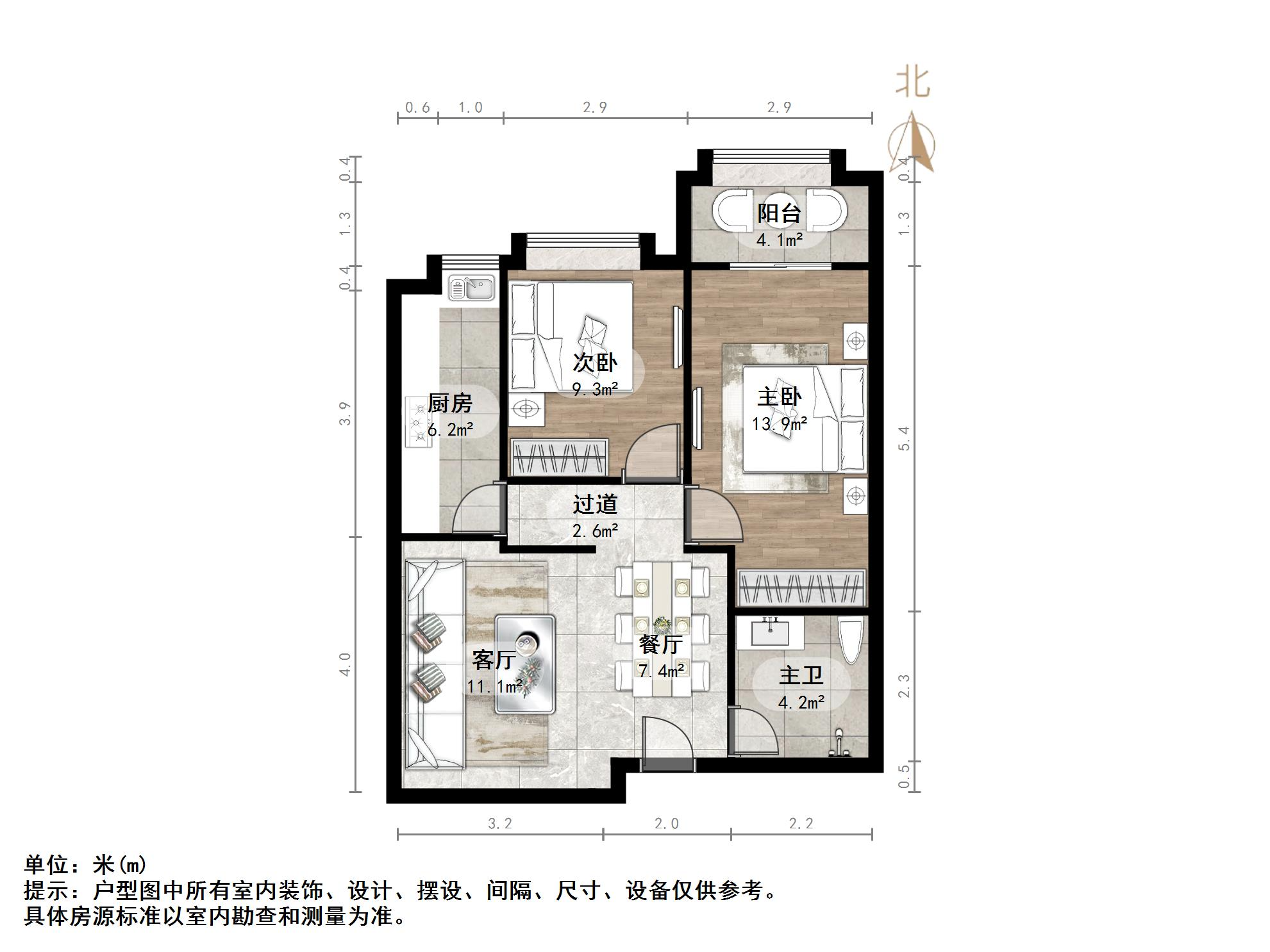 阳光100国际新城(T区)