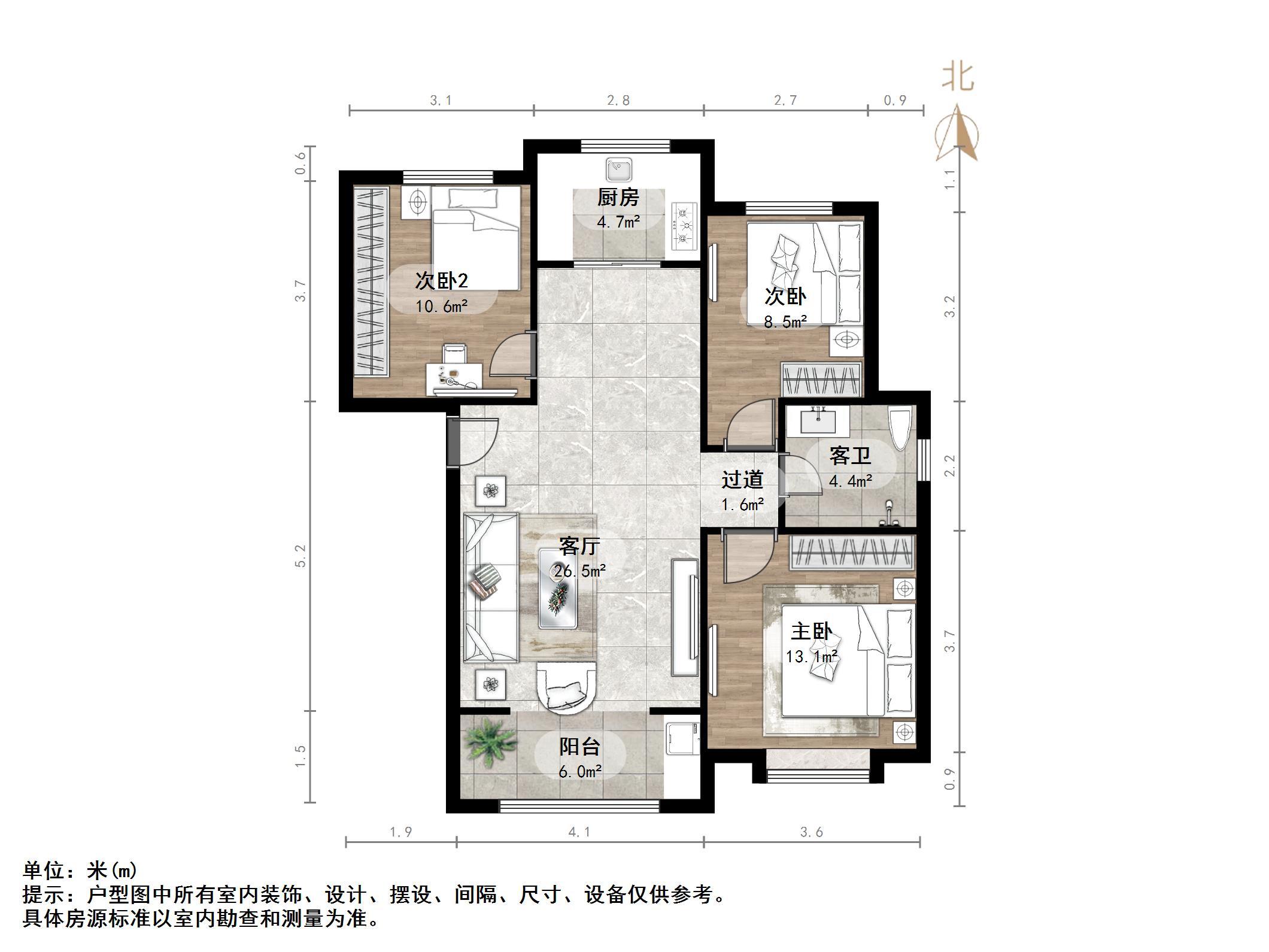 融汇城玫瑰公馆