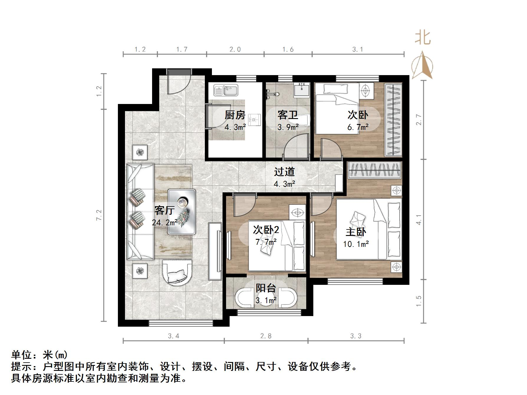 旭辉银盛泰金域蓝山