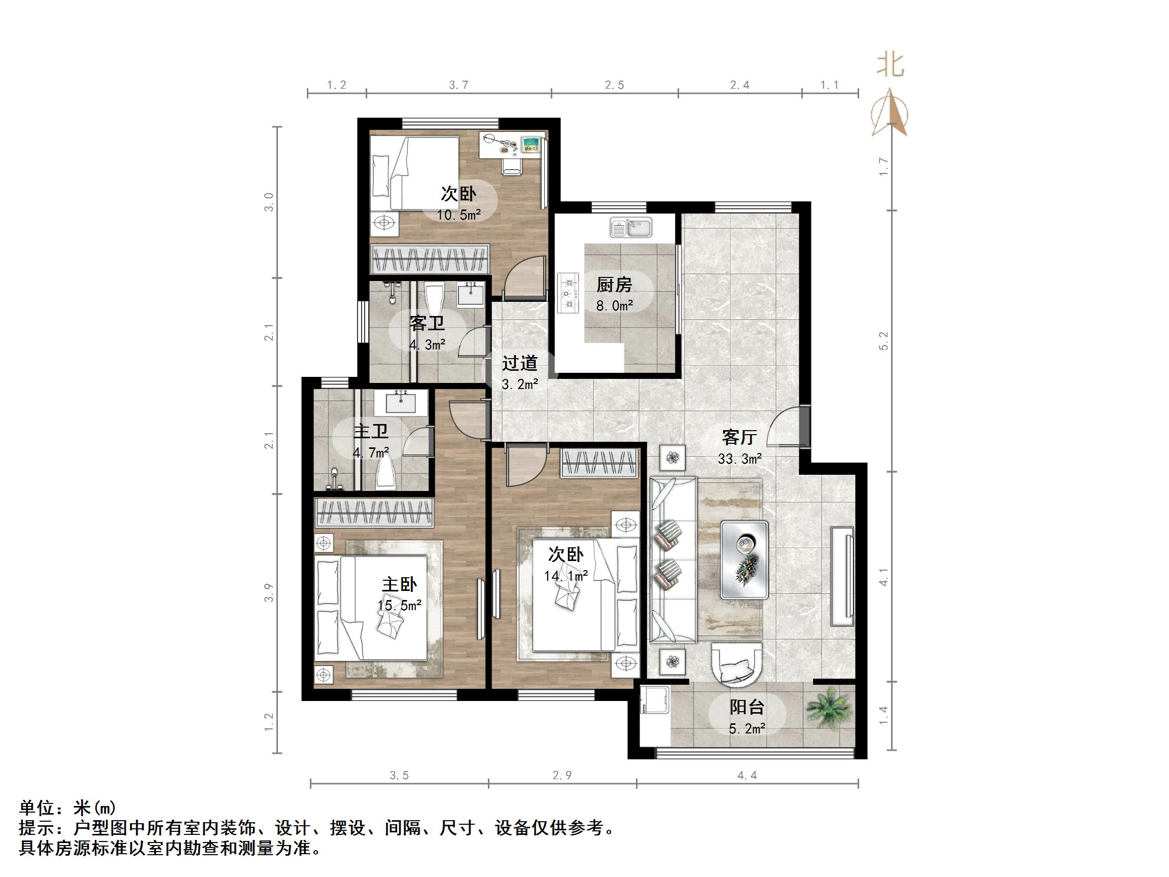 中铁汇苑