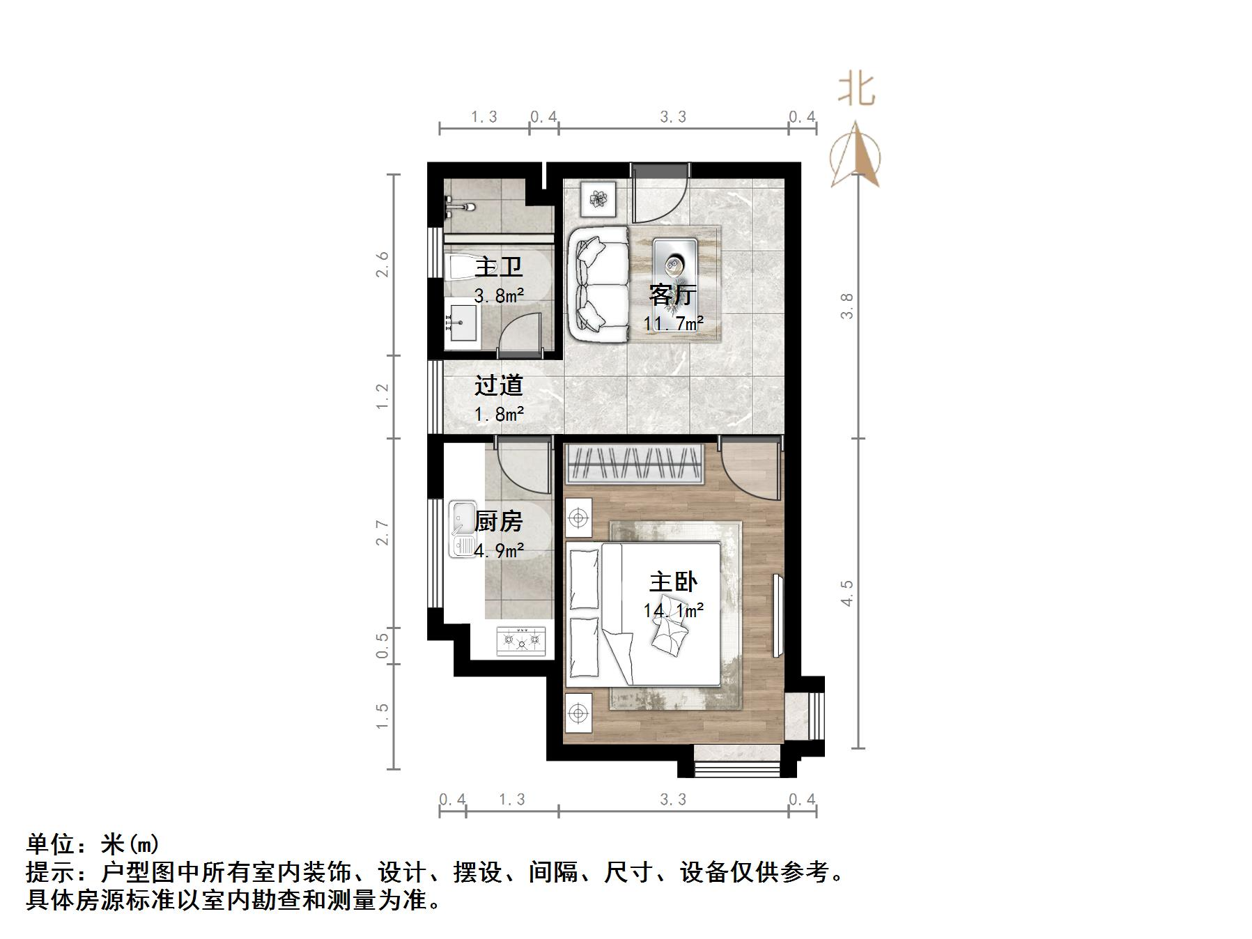 兰亭鉴筑花园