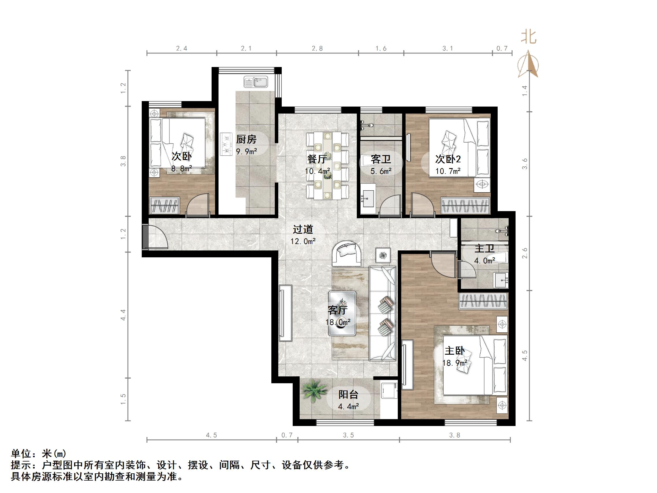 鲁能领秀城东一区(三区)