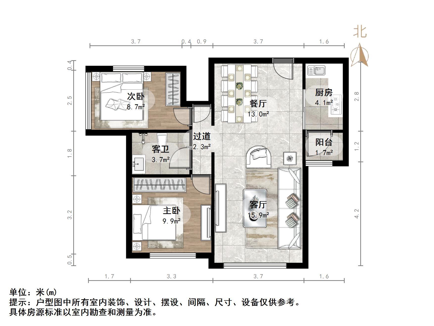 中海奥龙观邸