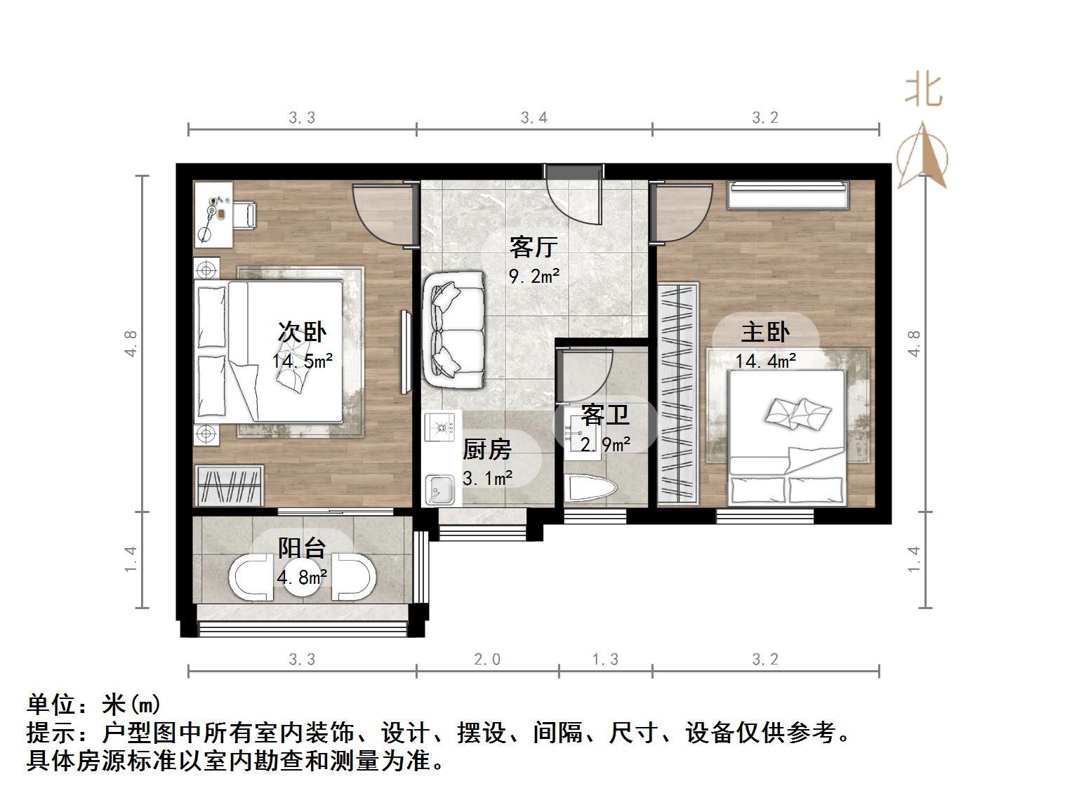 吉尔北苑