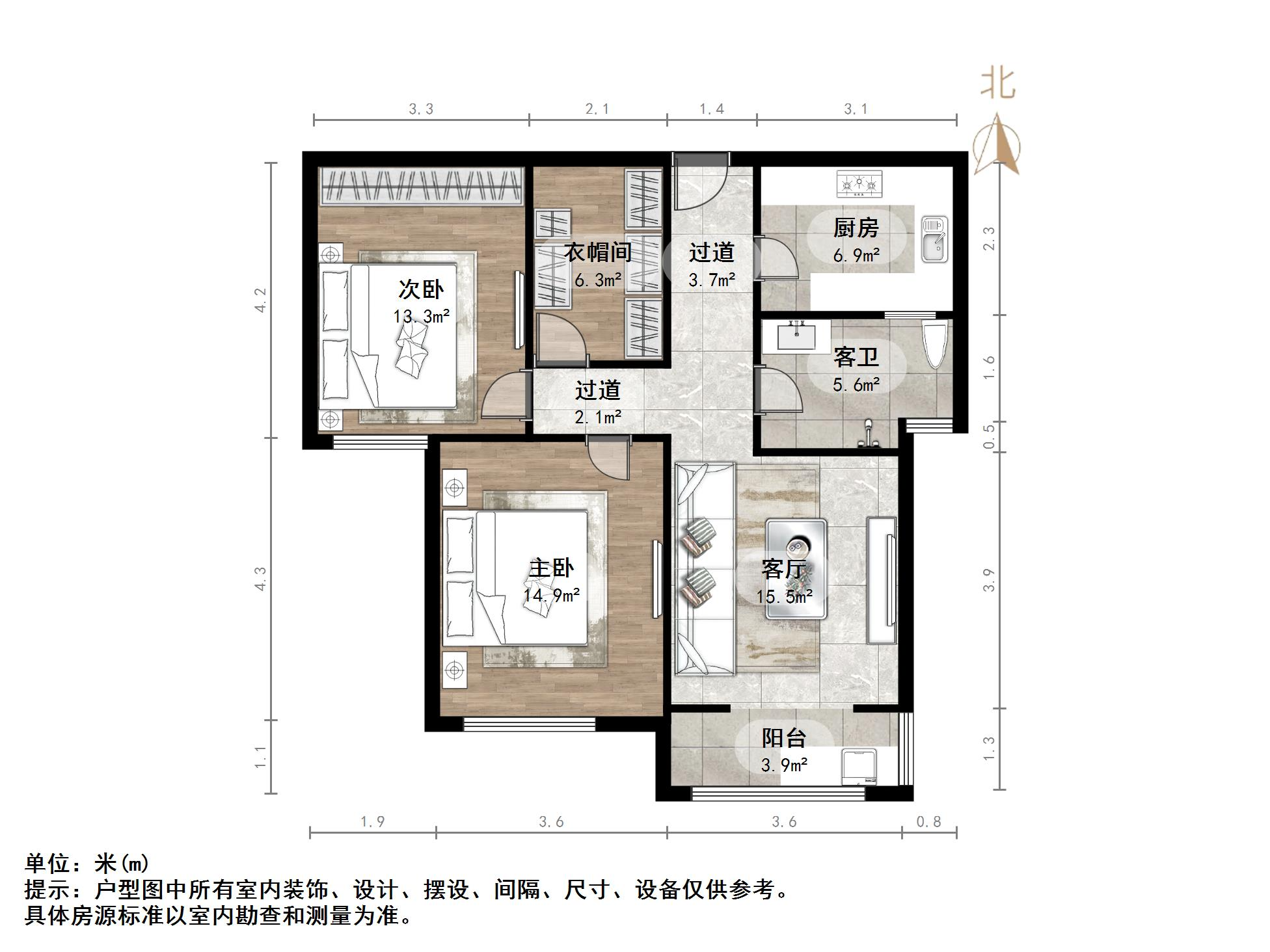 国华印象(住宅)
