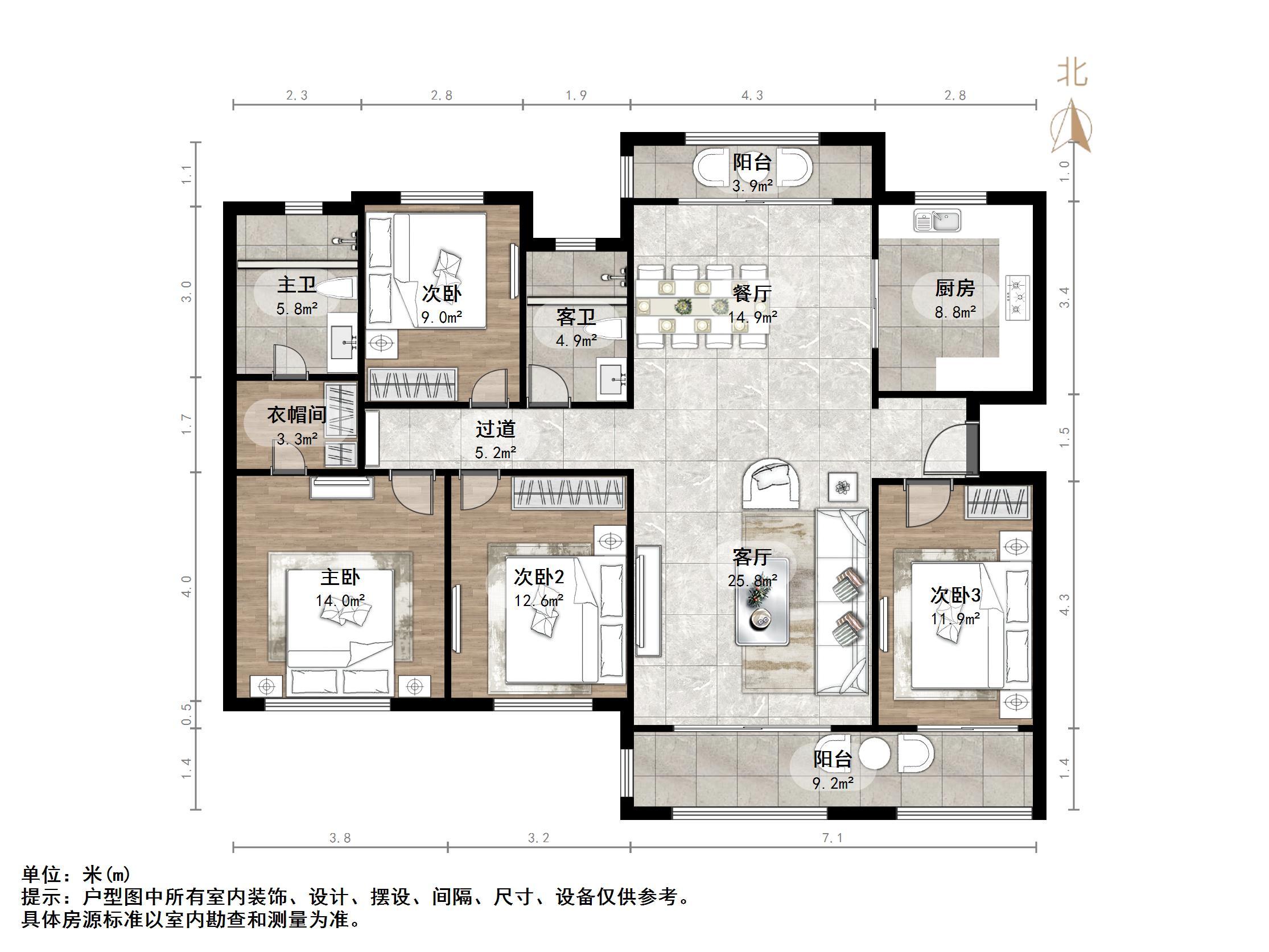 中海珑湾