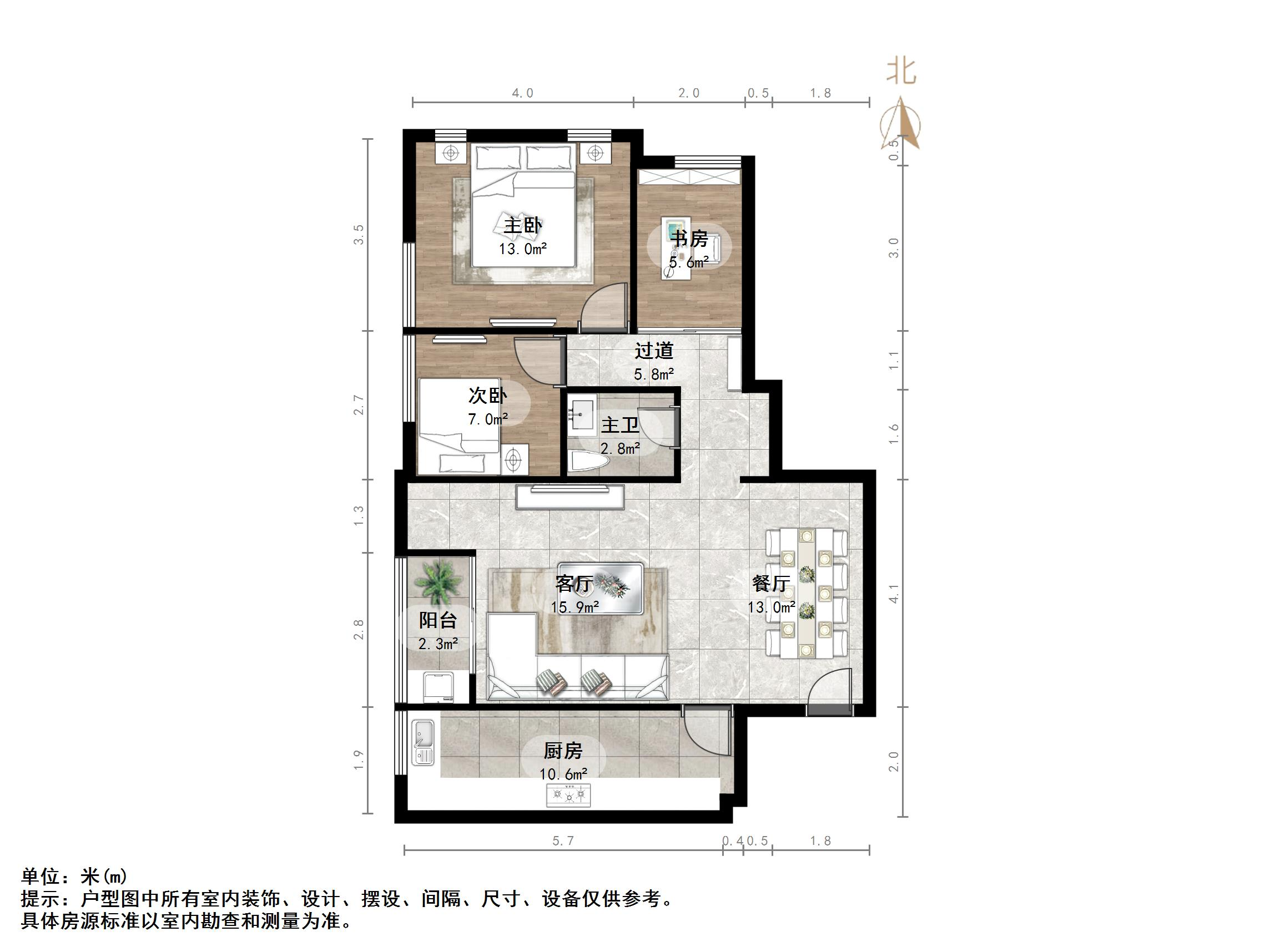 阳光100国际新城(G区)