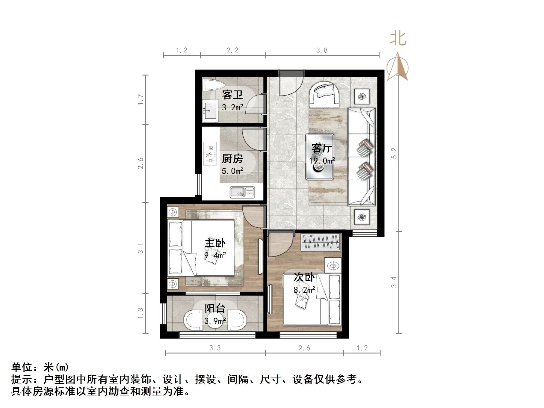 华夏福地