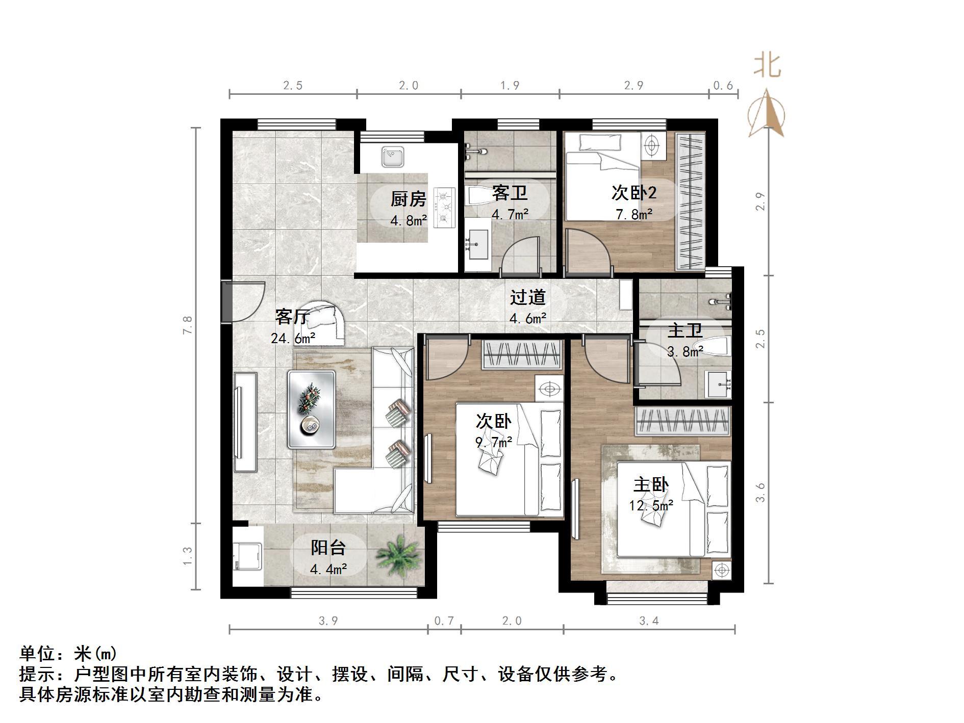 中海御景台