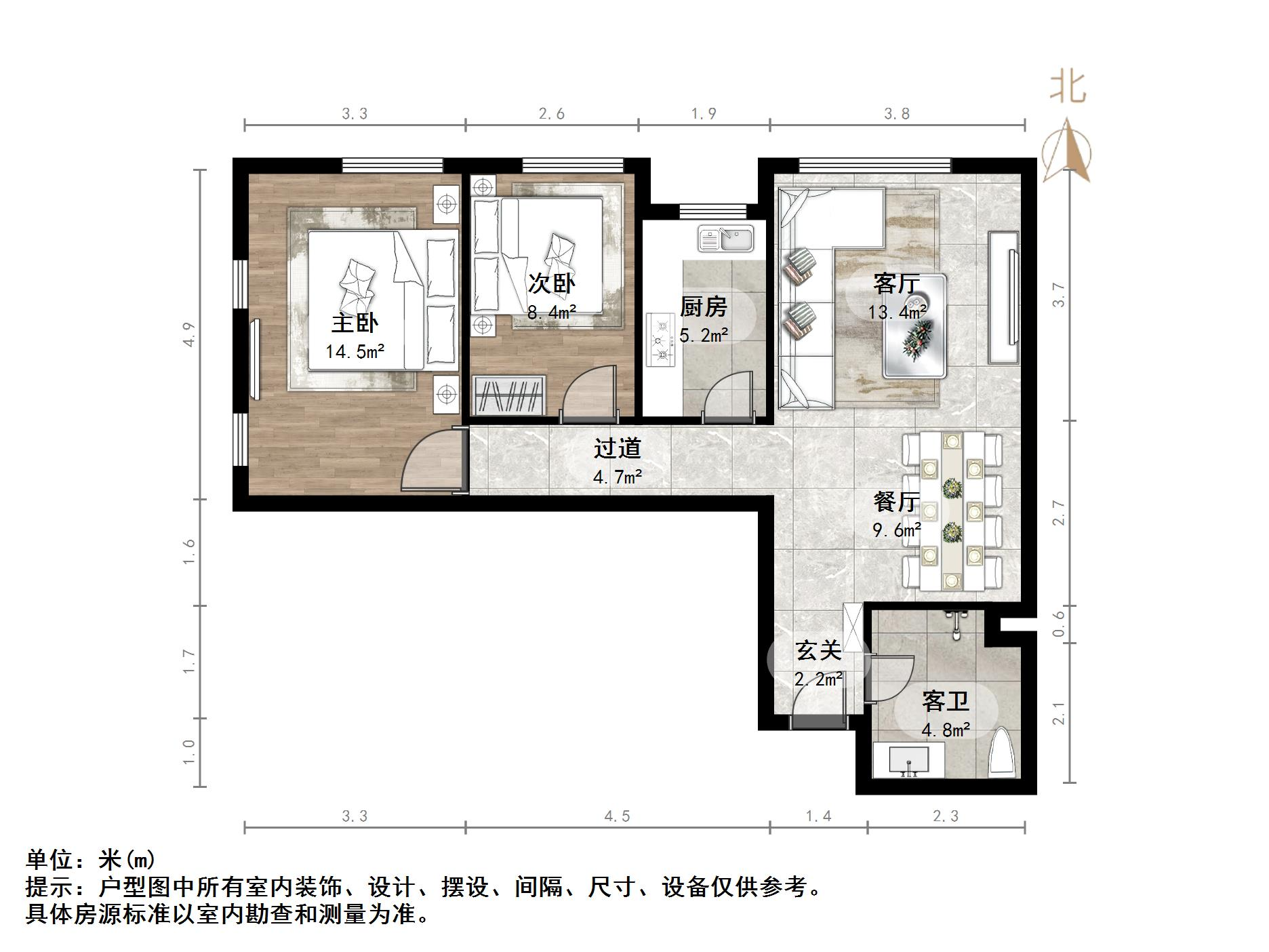 阳光100国际新城(G区)