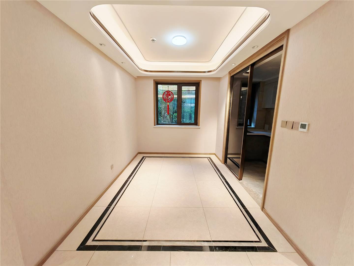 鲁能领秀城漫山香墅