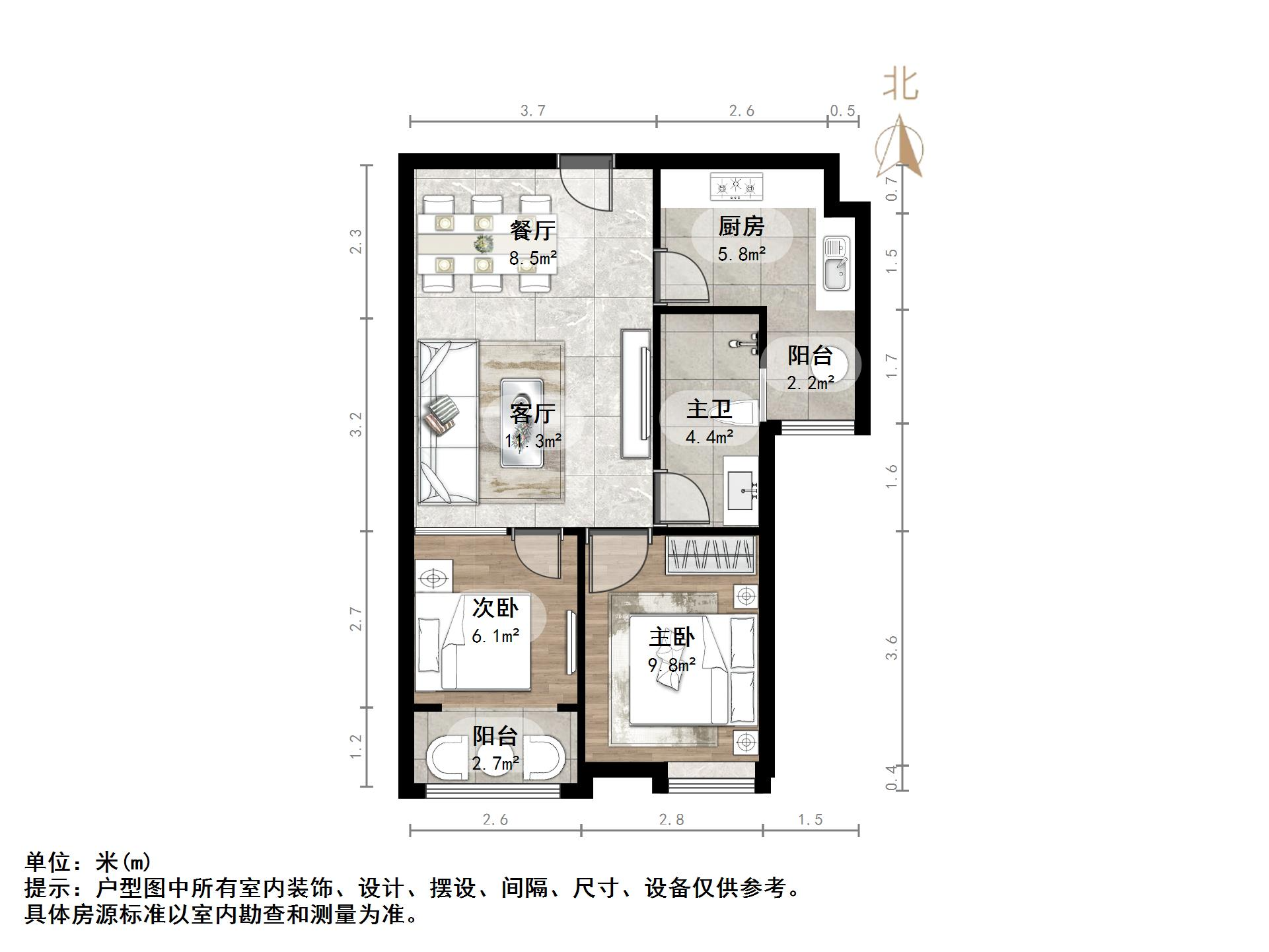 阳光100国际新城(K区)