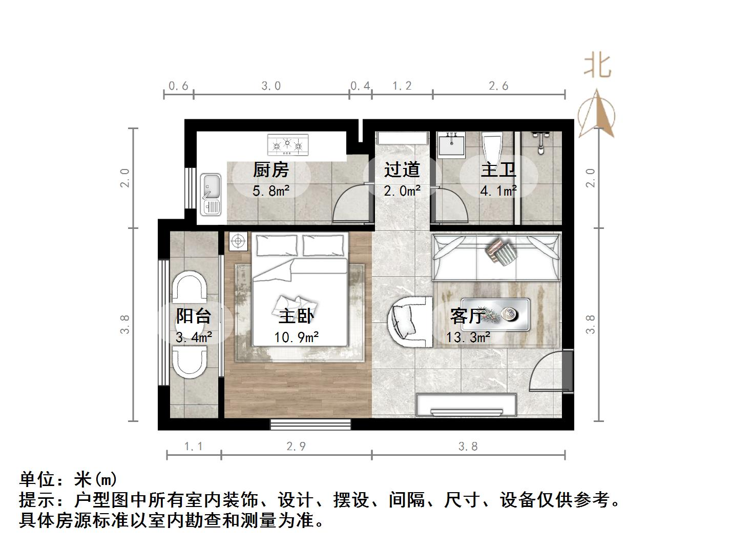 阳光100国际新城(G区)