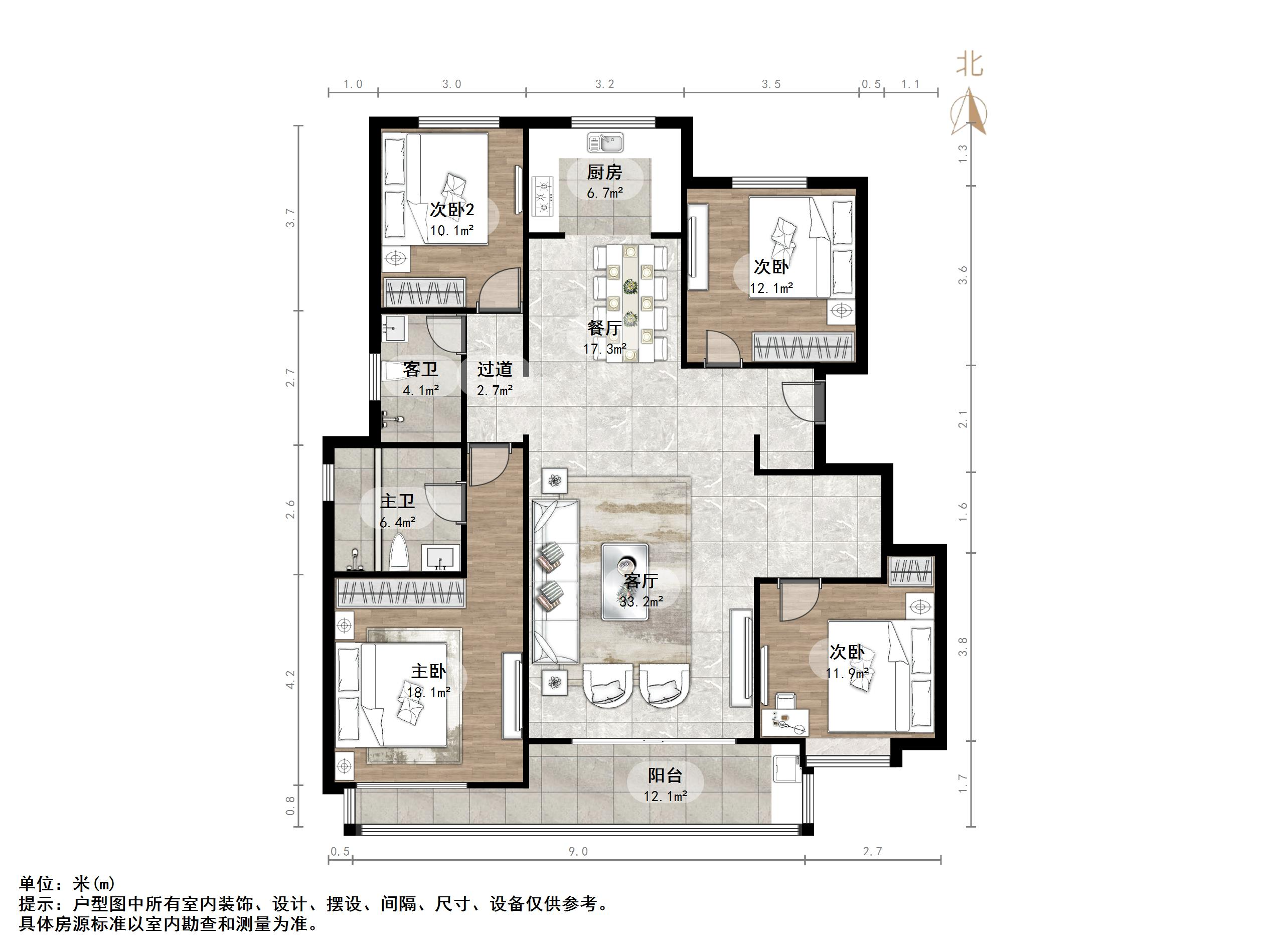 华润置地公元九里