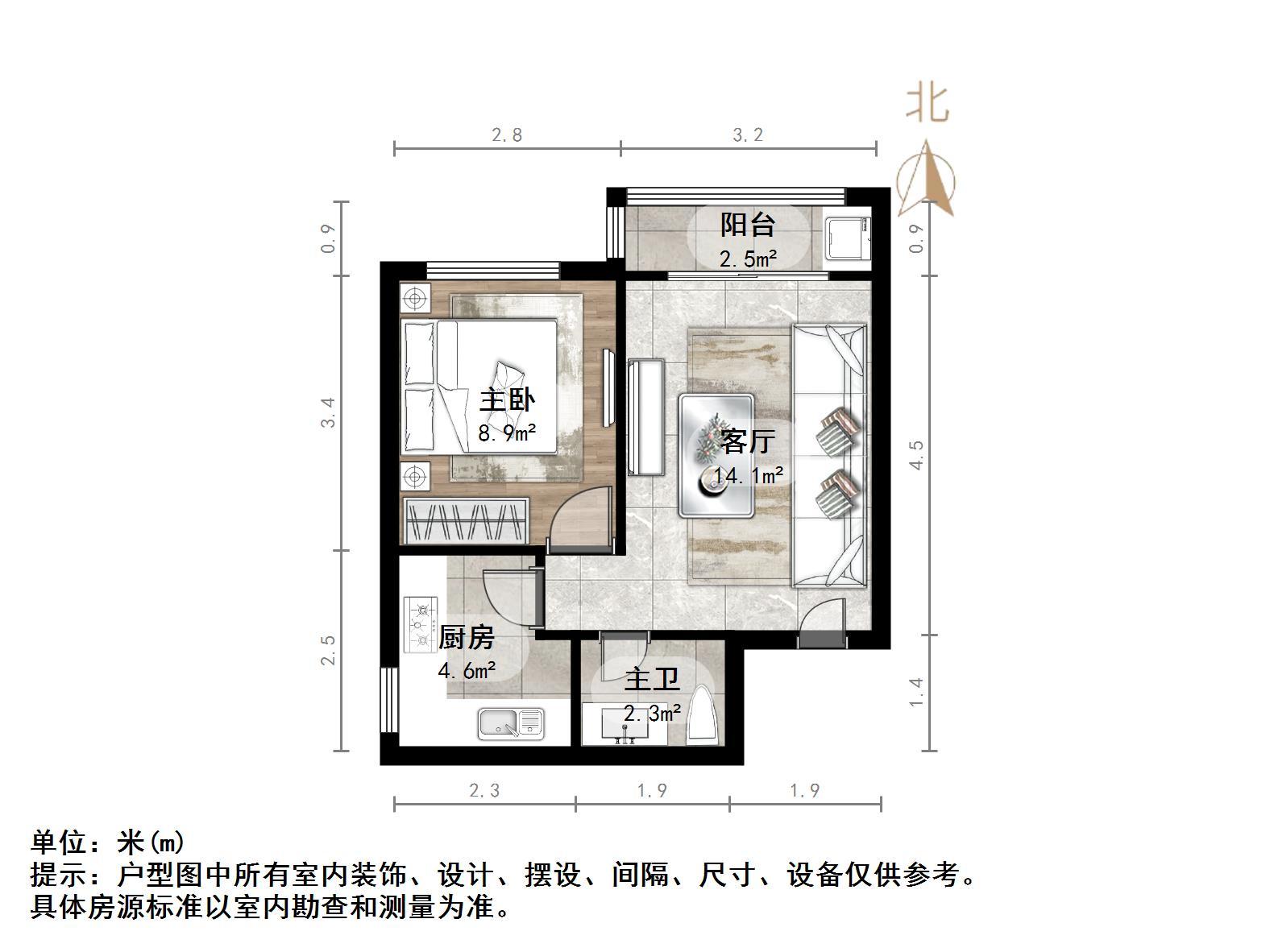 东兴寓城