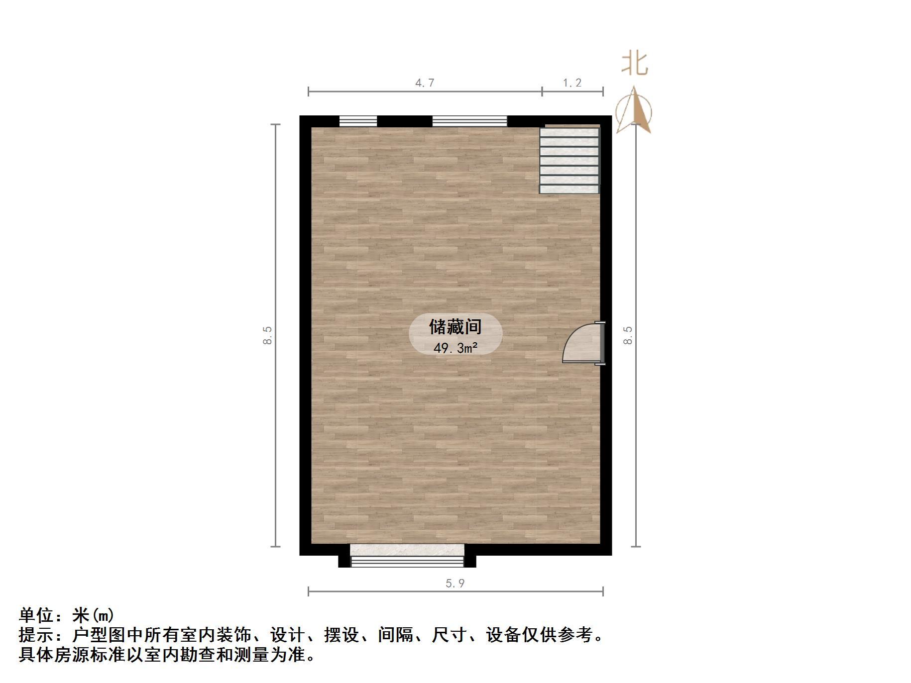 鲁能领秀城漫山香墅